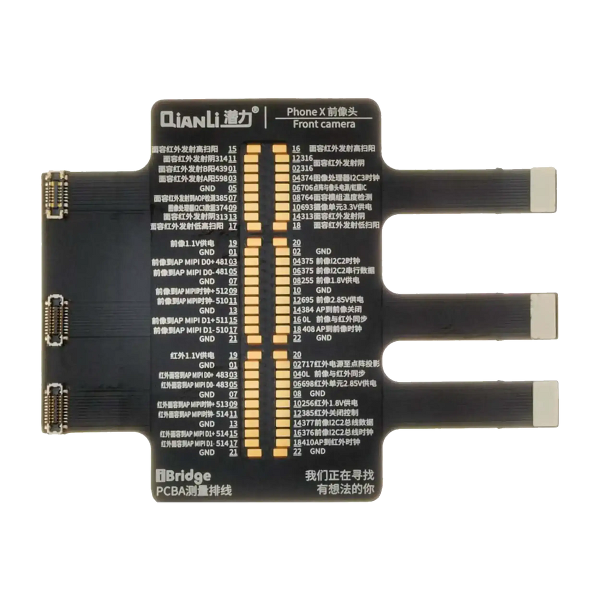 iBridge Front Camera Tester Cable Compatible For iPhone X (Qianli)