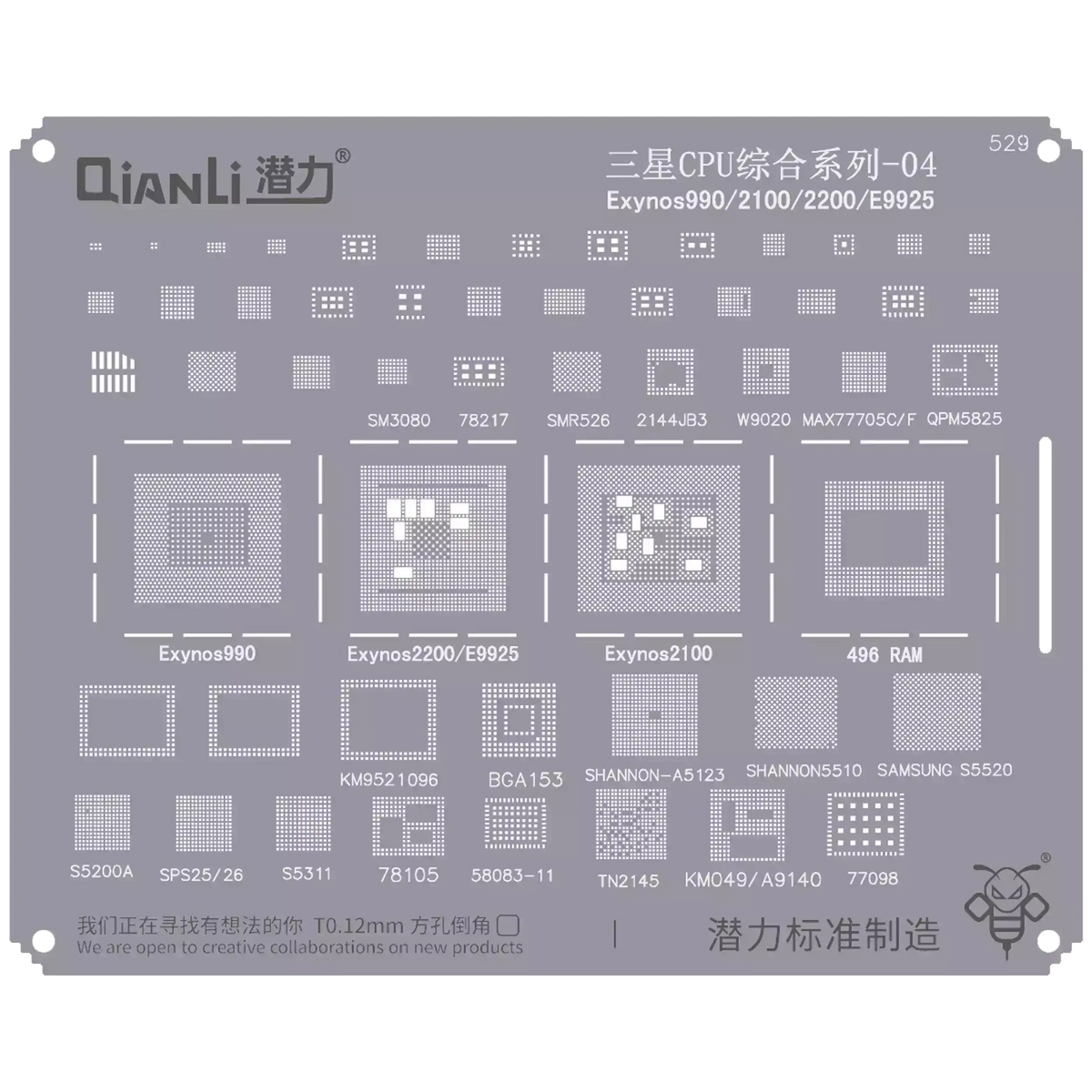 Bumblebee Stencil (QS529) Samsung CPU 04-Exynos990 / 2100 / 2200 / E9925 (Qianli)