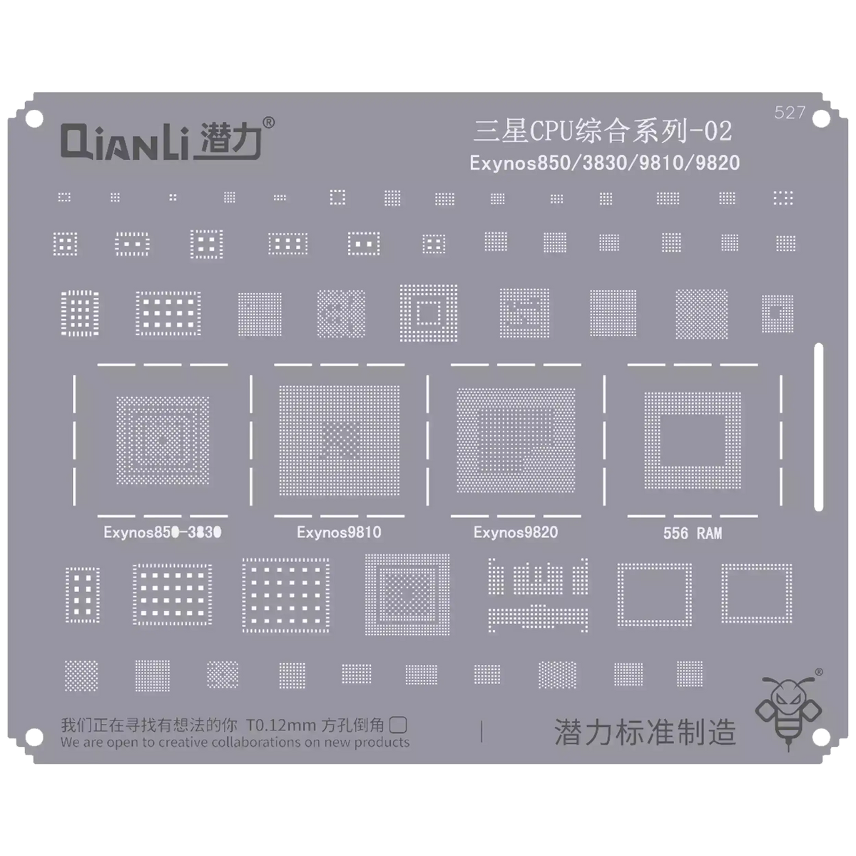 Bumblebee Stencil (QS527) Samsung CPU 02-Exynos850 / 3830 / 9810 / 9820 (Qianli)