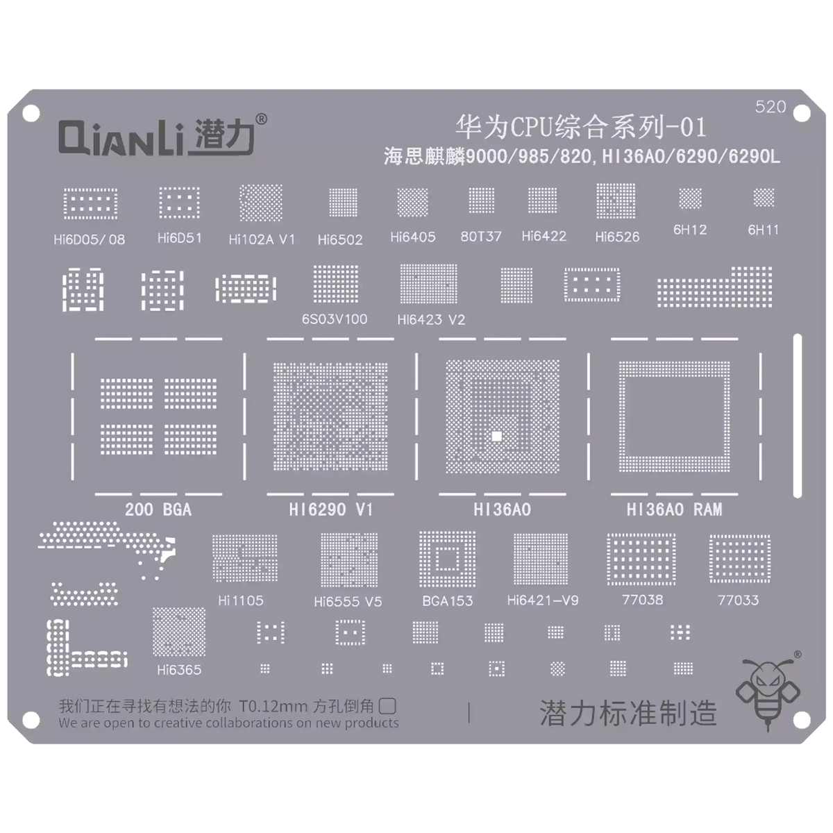 Bumblebee Stencil (QS520) Huawei CPU 01-Kirin 9000 / 985 / 820,HI36AO / 6290 / 6290L (Qianli)