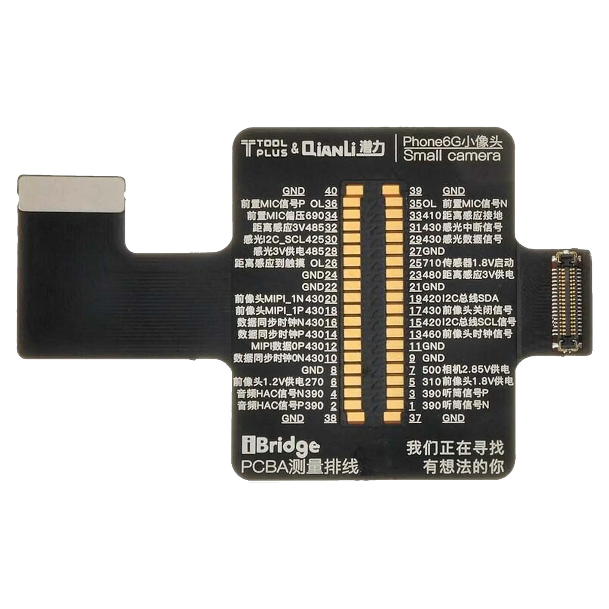 iBridge Front Camera Tester Cable For iPhone 6 (Qianli)