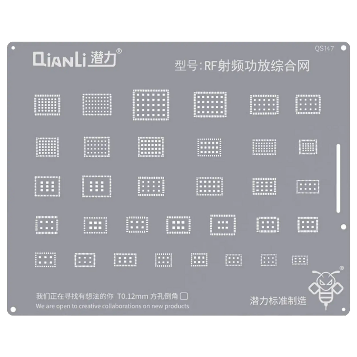 Bumblebee Stencil (QS147) RF Power Amplifier Integrated Network (Qianli)