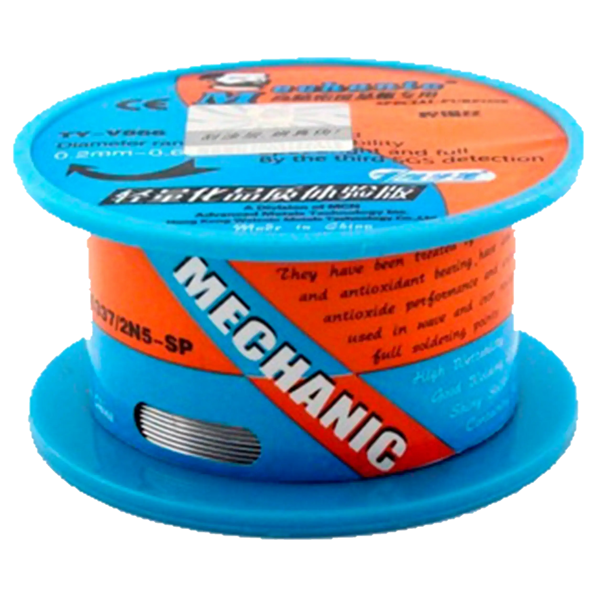 Rosin Core - Solder Wire (0.4MM) (Lead Free) (Mechanic)
