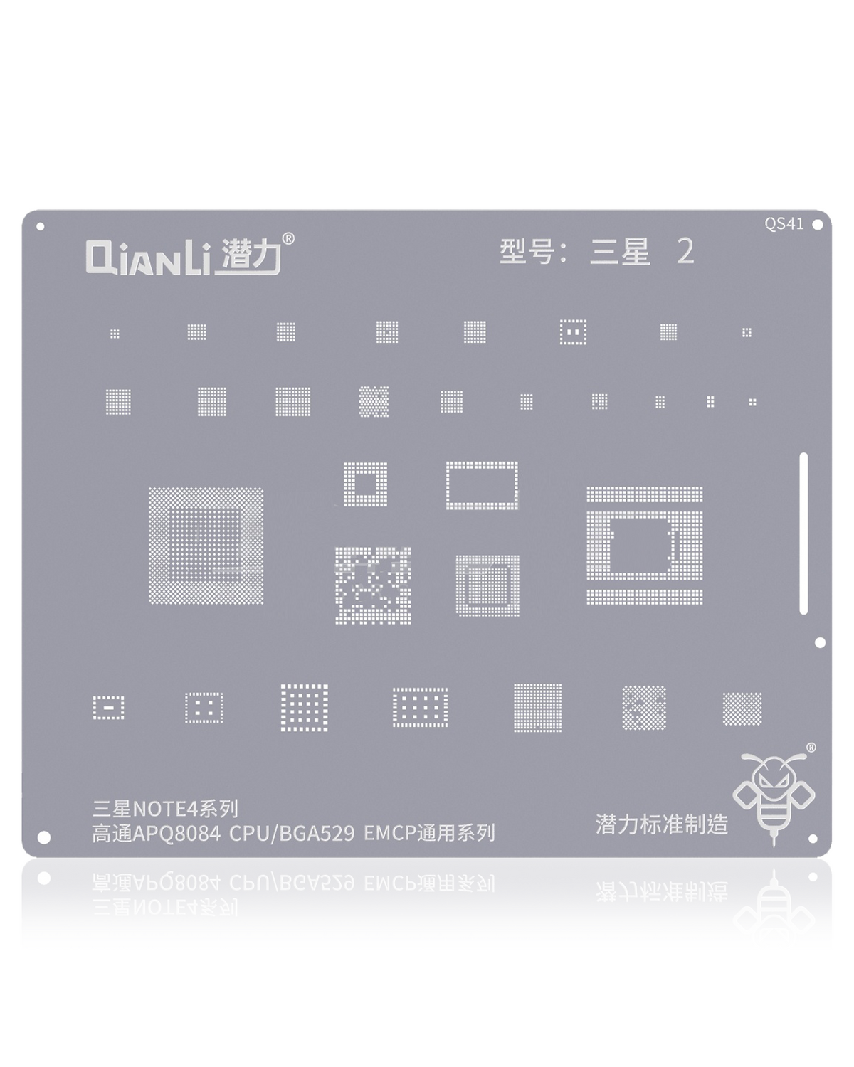 Bumblebee Stencil (QS41) For Samsung Galaxy Note 4 (Qualcomm APQ8084) (CPU / BGA529 / EMCP) Universal Series (Qianli)