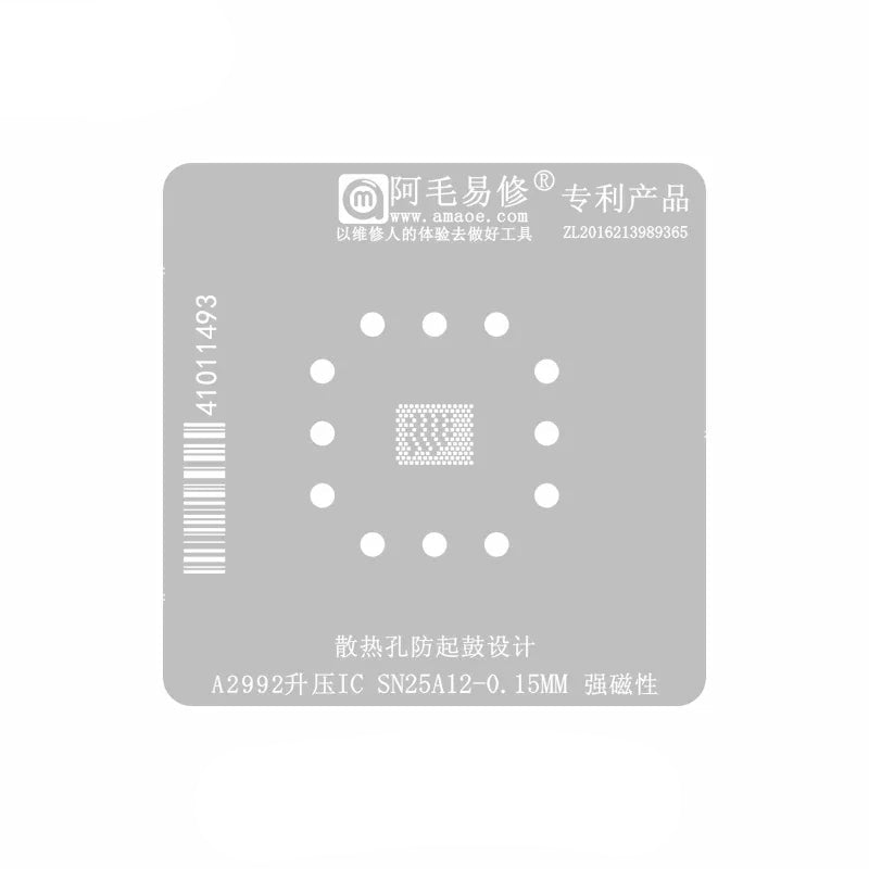 Amaoe 0.15mm A2992 Boost IC SN25A12 BGA Reballing Stencil