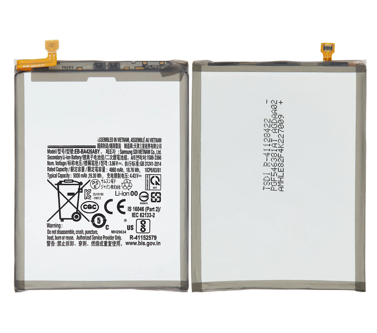 Replacement Battery Compatible For Samsung Galaxy A42 5G (A426 / 2020 ) A32 5G (A326 / 2021) / A72 (A725 / 2021) (EB-BA426ABY)