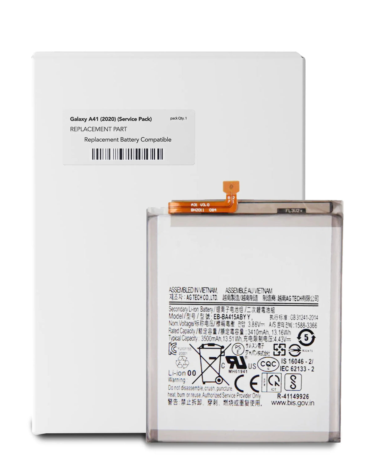 Replacement Battery Compatible For Samsung Galaxy A41 (A415 / 2020) (EB-BA415ABYY) (Service Pack)