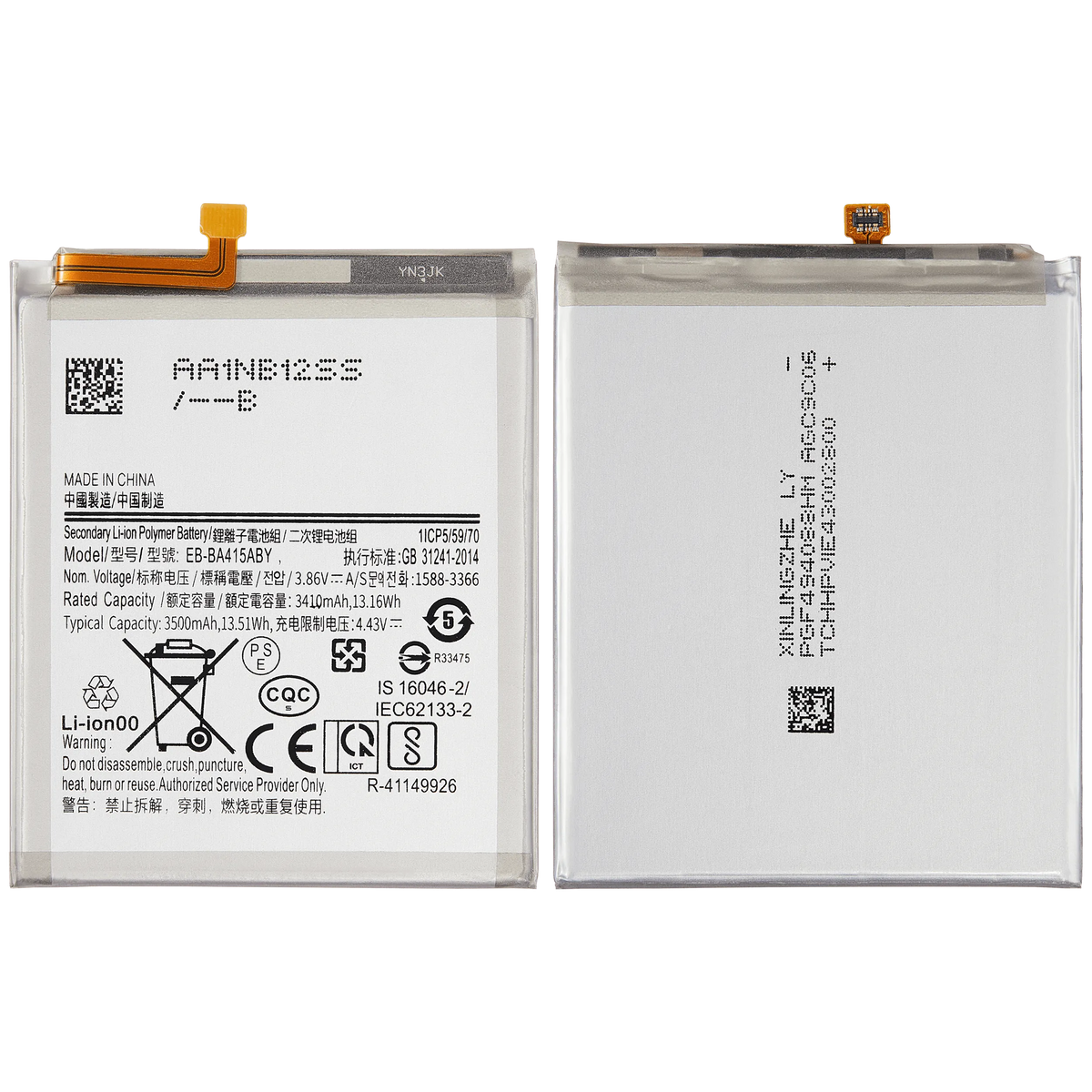 Replacement Battery Compatible For Samsung Galaxy A41 (A415 / 2020) (EB-BA415ABYY)