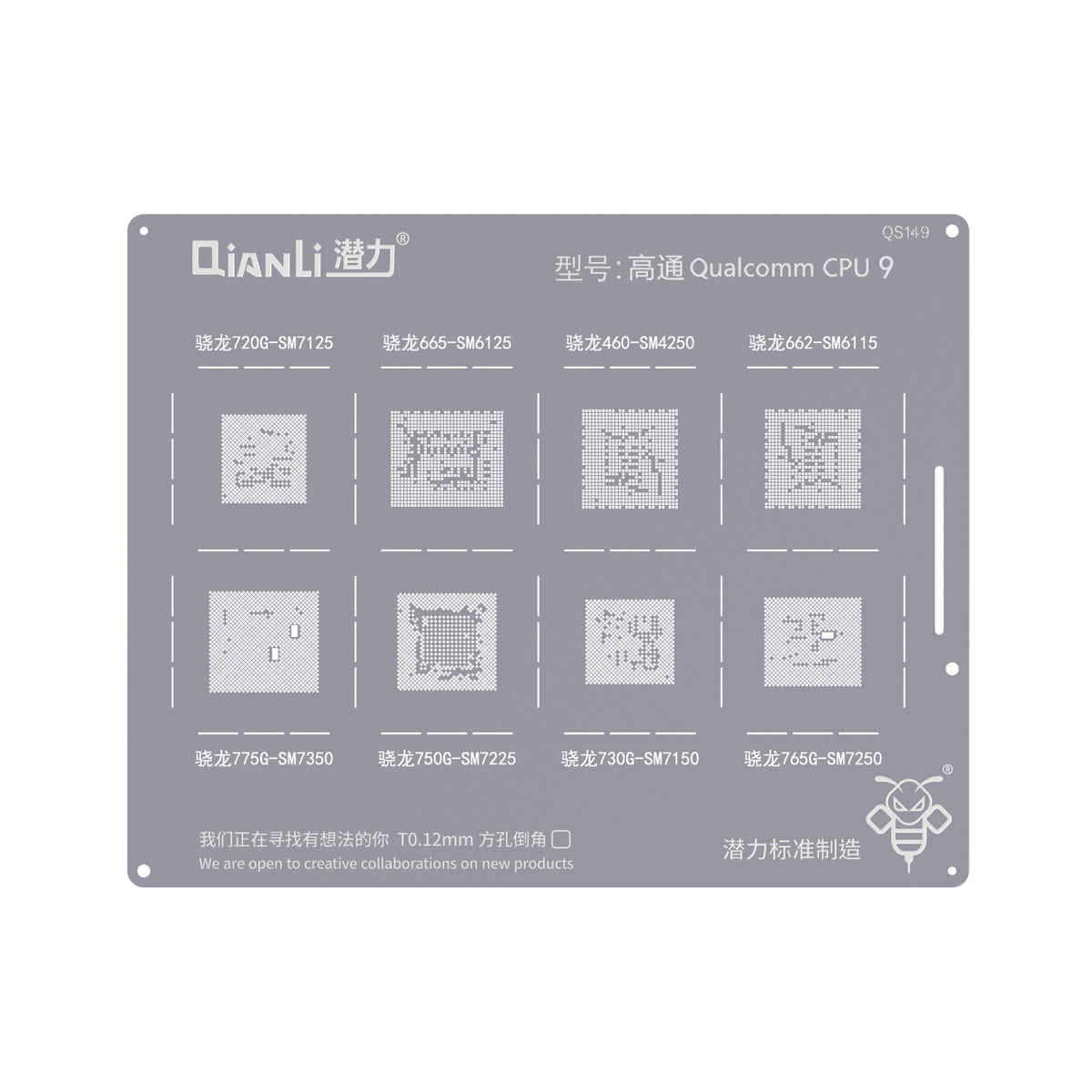 Bumblebee Stencil (QS149) Qualcomm CPU 9 (Qianli) Snapdragon 720G-SM7125 / 775G-SM7350 / 665-SM6125 / 750G-SM7225 / 460-SM4250 / 730G-SM7150 / 662-SM6115 / 765G-SM7250
