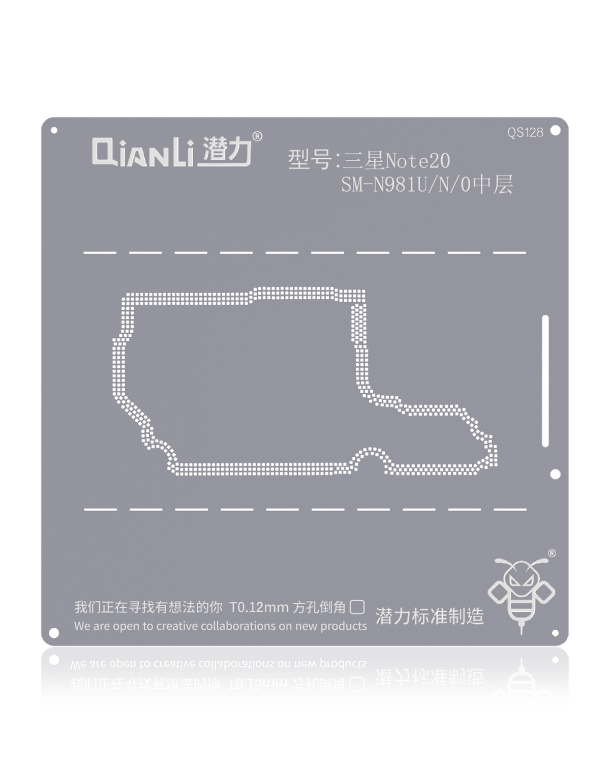 Replacement Bumblebee Stencil (QS128) For Samsung Note 20 SM-N981U\N\0 Middle Layer (Qianli)