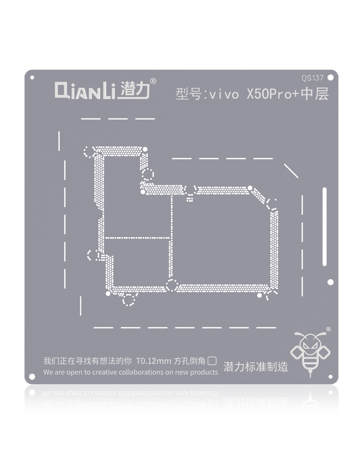 Bumblebee Stencil (QS137) For Vivo X50 Pro+ Middle Layered (Qianli)