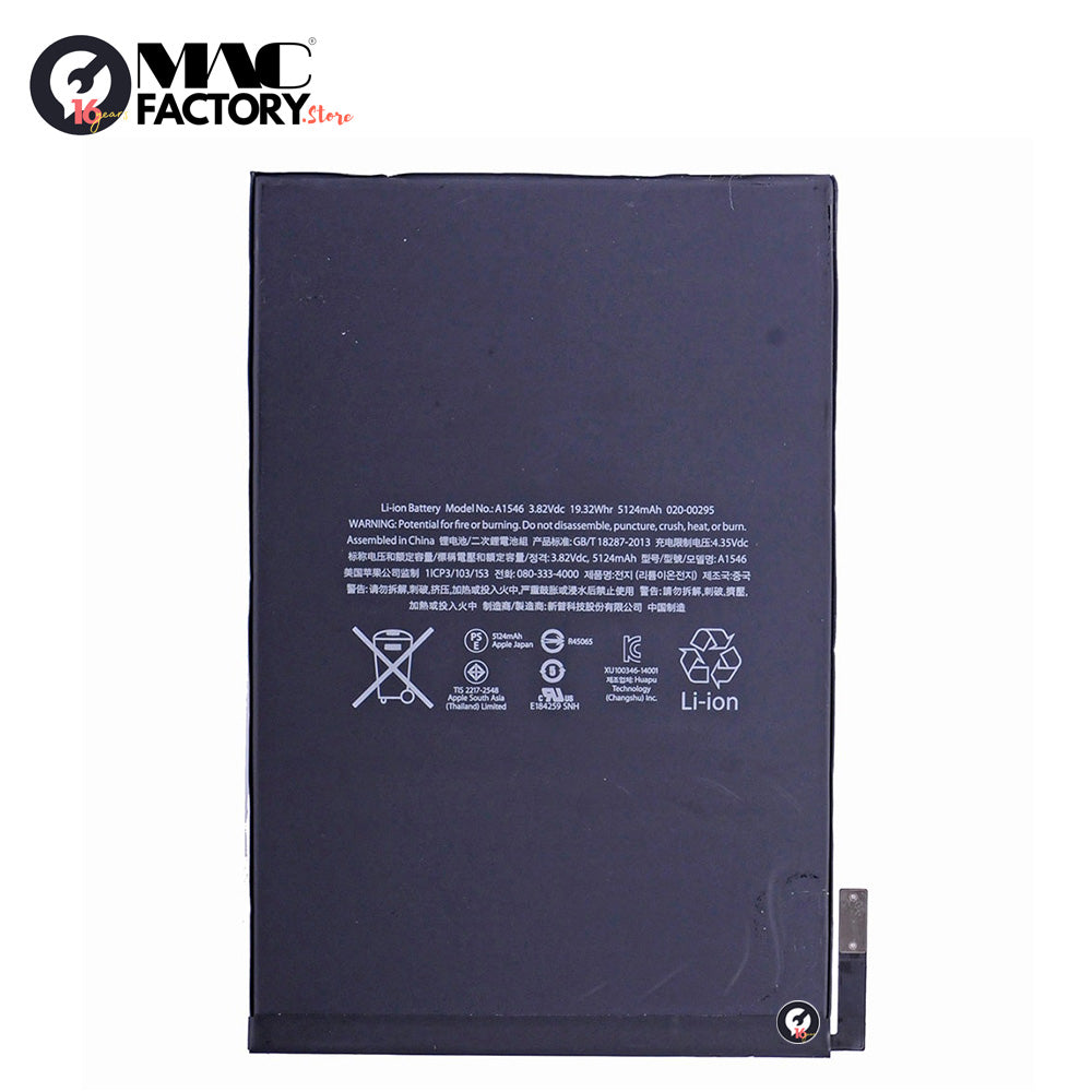 BATTERY FOR IPAD MINI 4