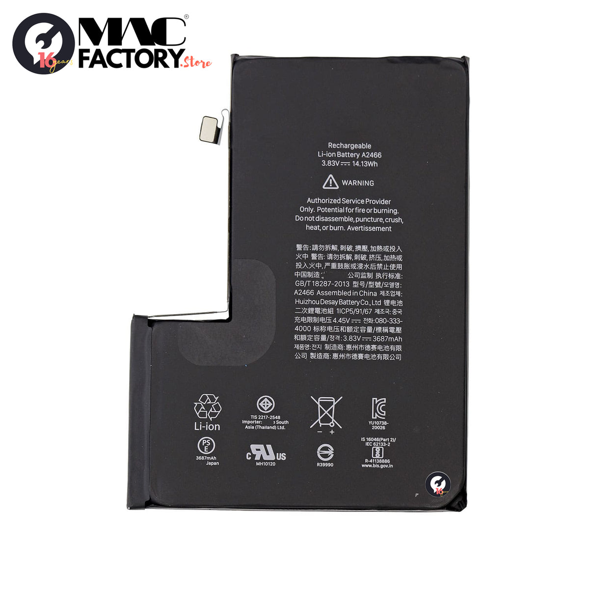 iPhone 12 Pro Max Battery Replacement (3687mAh)