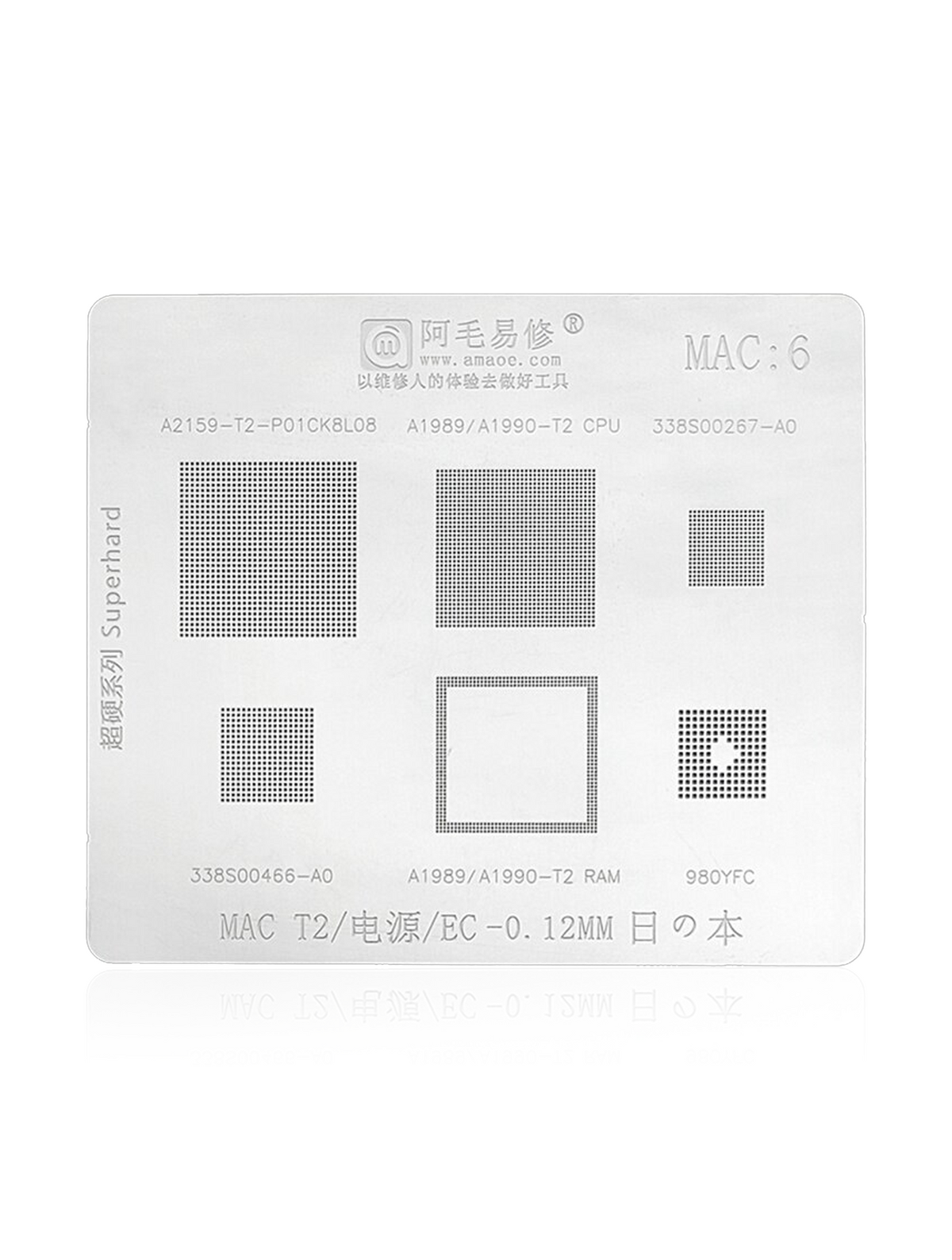 Power Logic Stencil – Compatible with MacBook A1989 / A1990 / A2159 (T2 Mac 6)