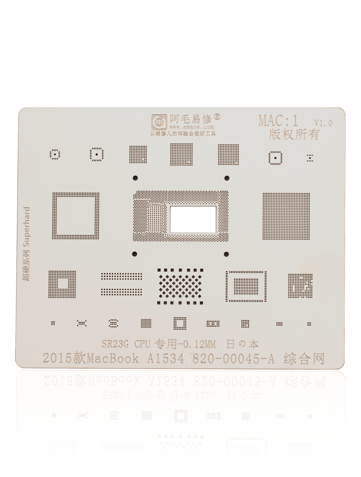 CPU STENCIL COMPATIBLE WITH MACBOOK RETINA 12" A1534 (SR23G: 2015) (MAC 1)