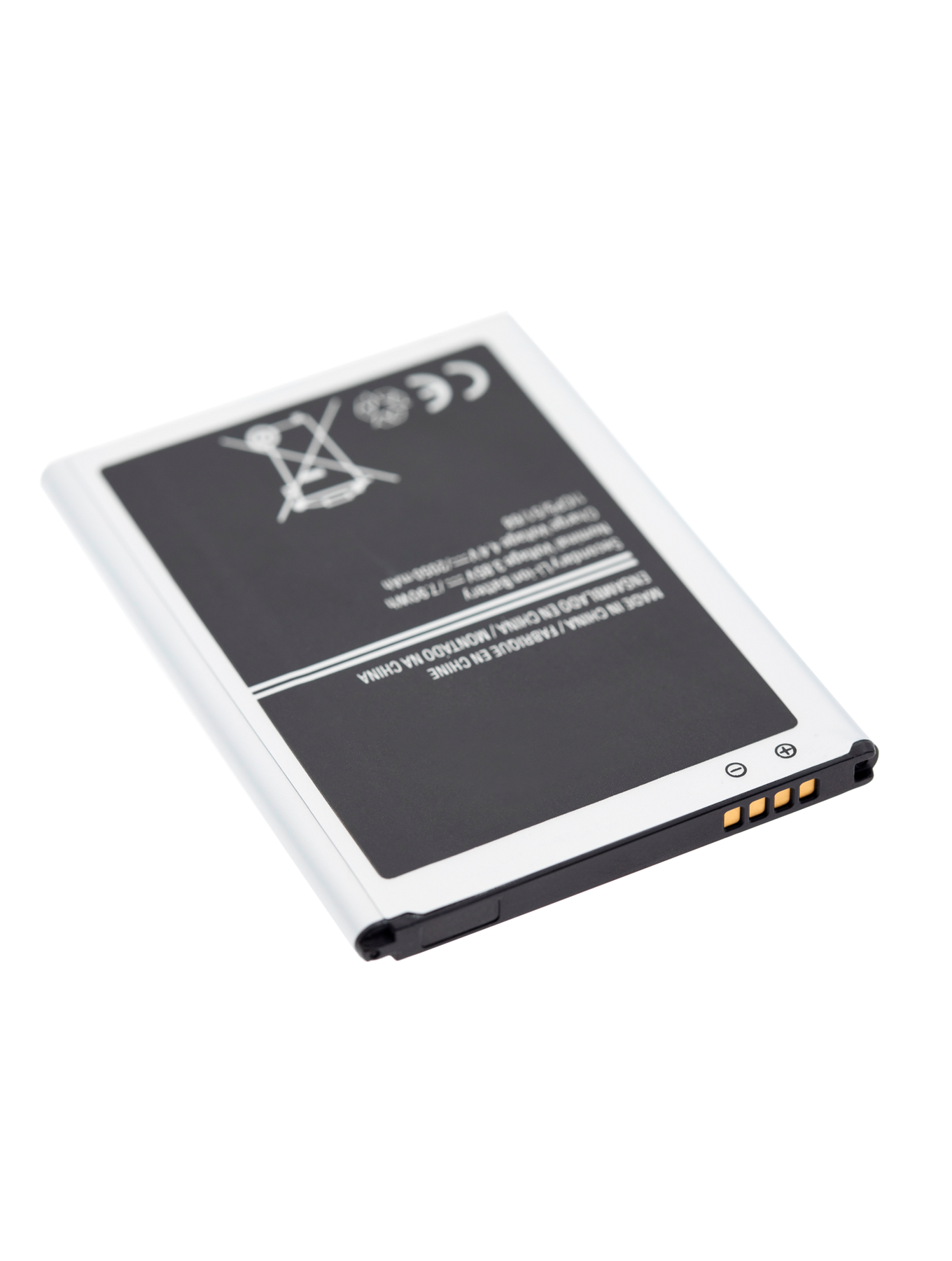 Replacement Battery Compatible For Samsung Galaxy J1 Luna SM-S120VL (J120 / 2016) / Galaxy Express 3 (EB-BJ120CBU/E)