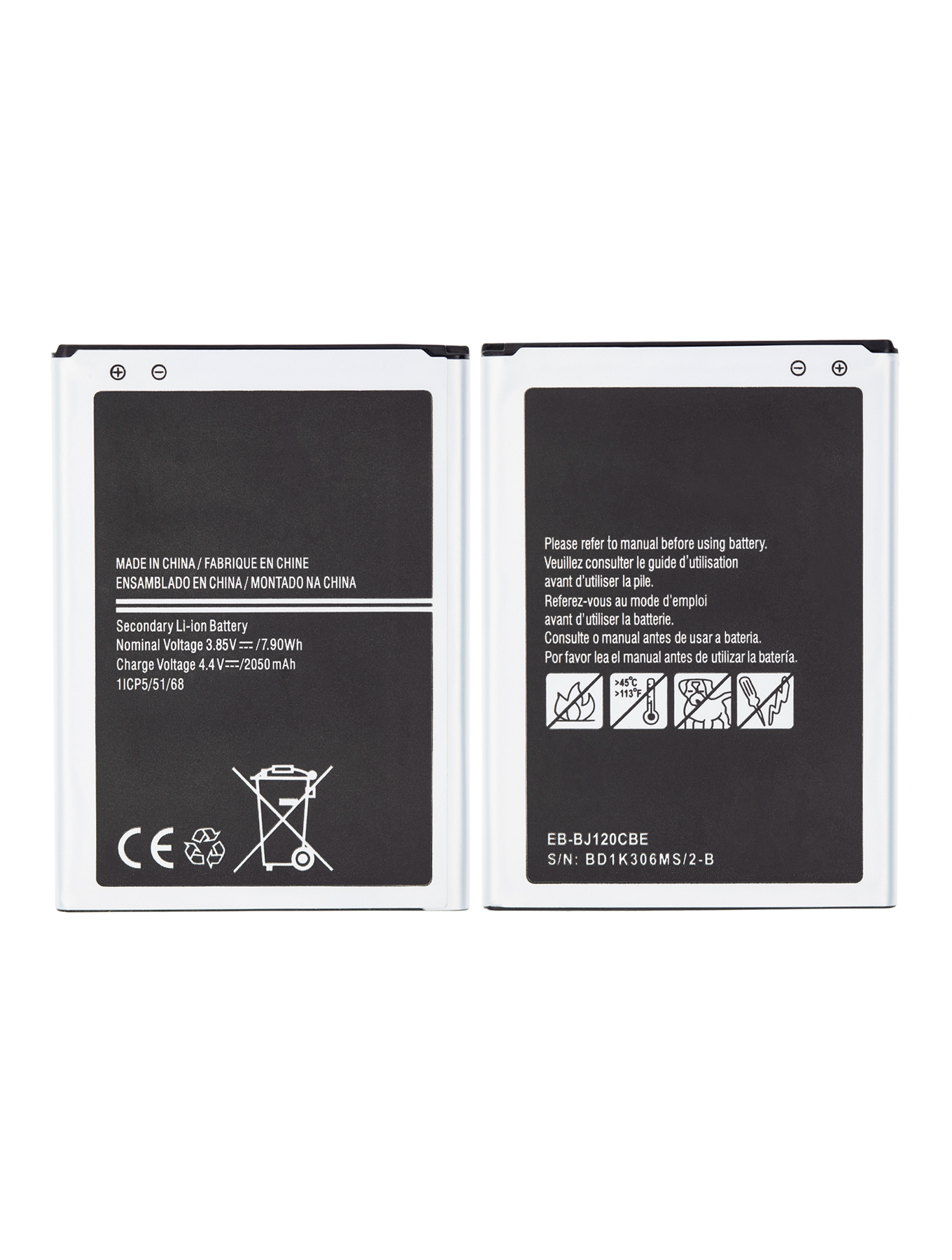 Replacement Battery Compatible For Samsung Galaxy J1 Luna SM-S120VL (J120 / 2016) / Galaxy Express 3 (EB-BJ120CBU/E)