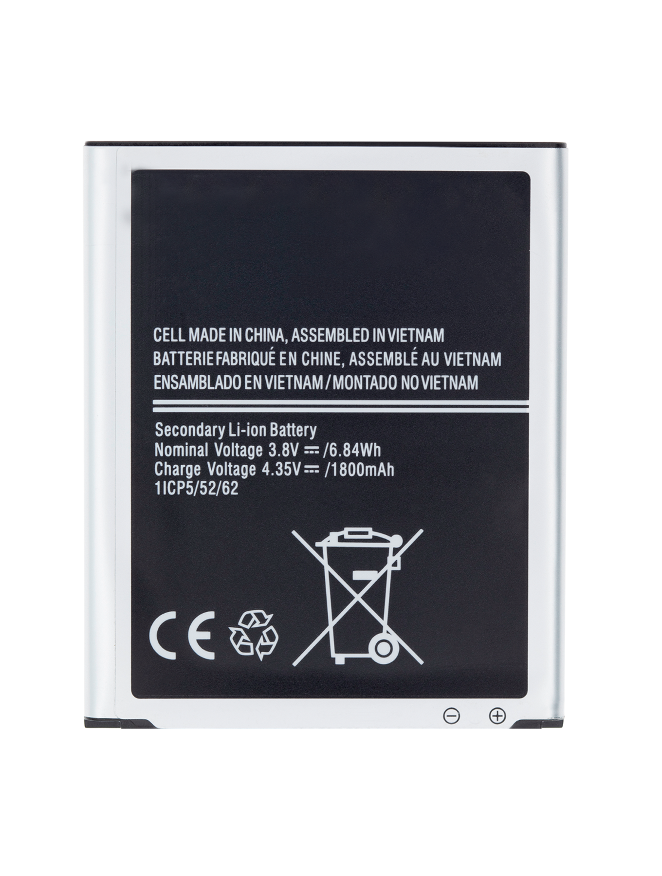 Replacement Battery Compatible For Samsung Galaxy J1 Ace (J110 / 2016) (EB-BJ111ABE)