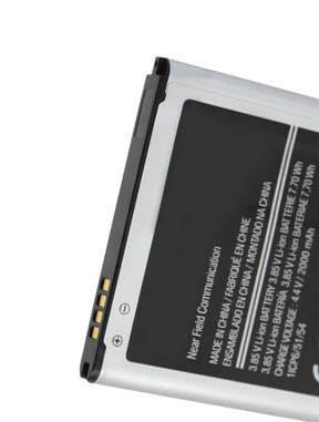 Samsung J2 Battery – 2000mAh Replacement