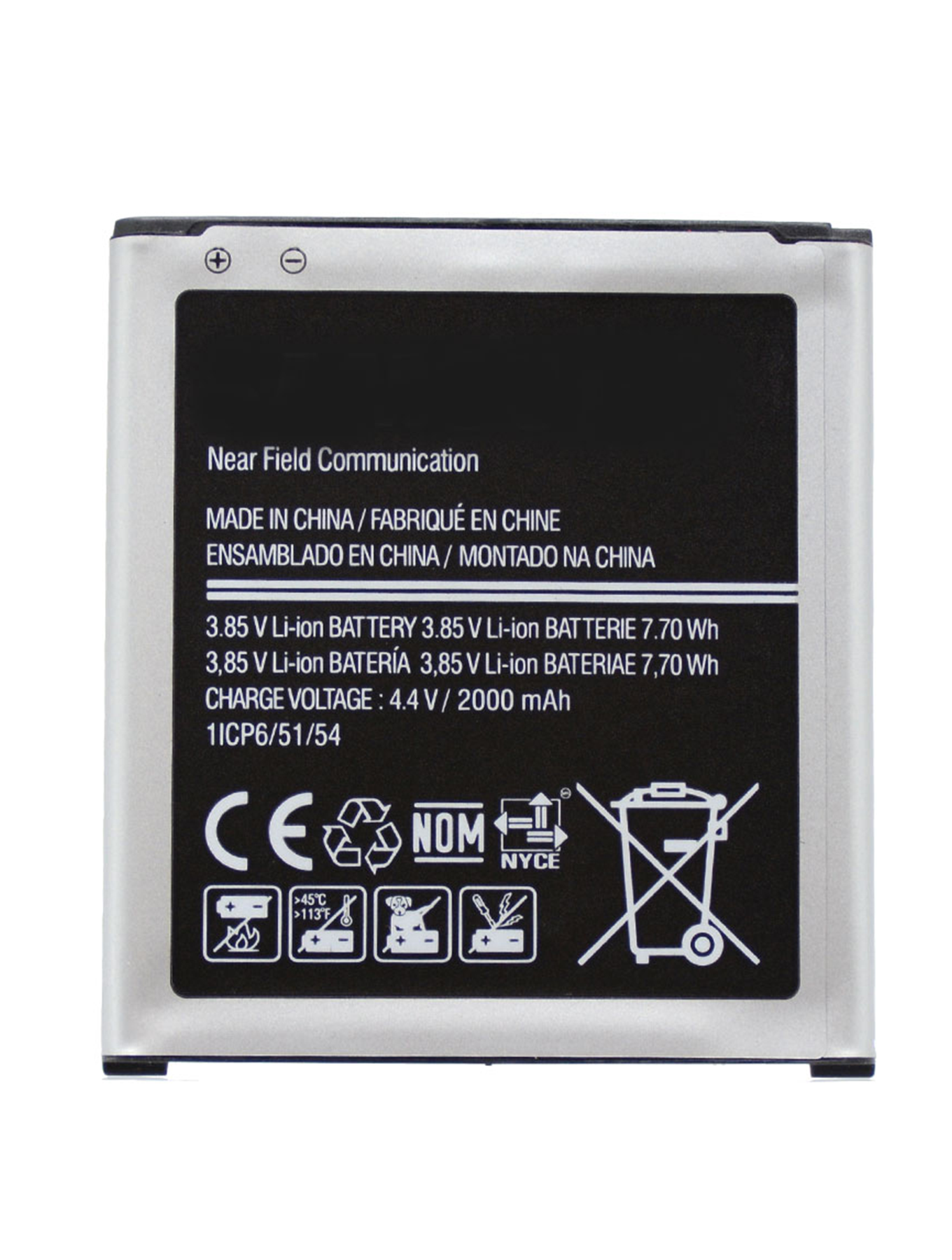 Samsung J2 Battery – 2000mAh Replacement