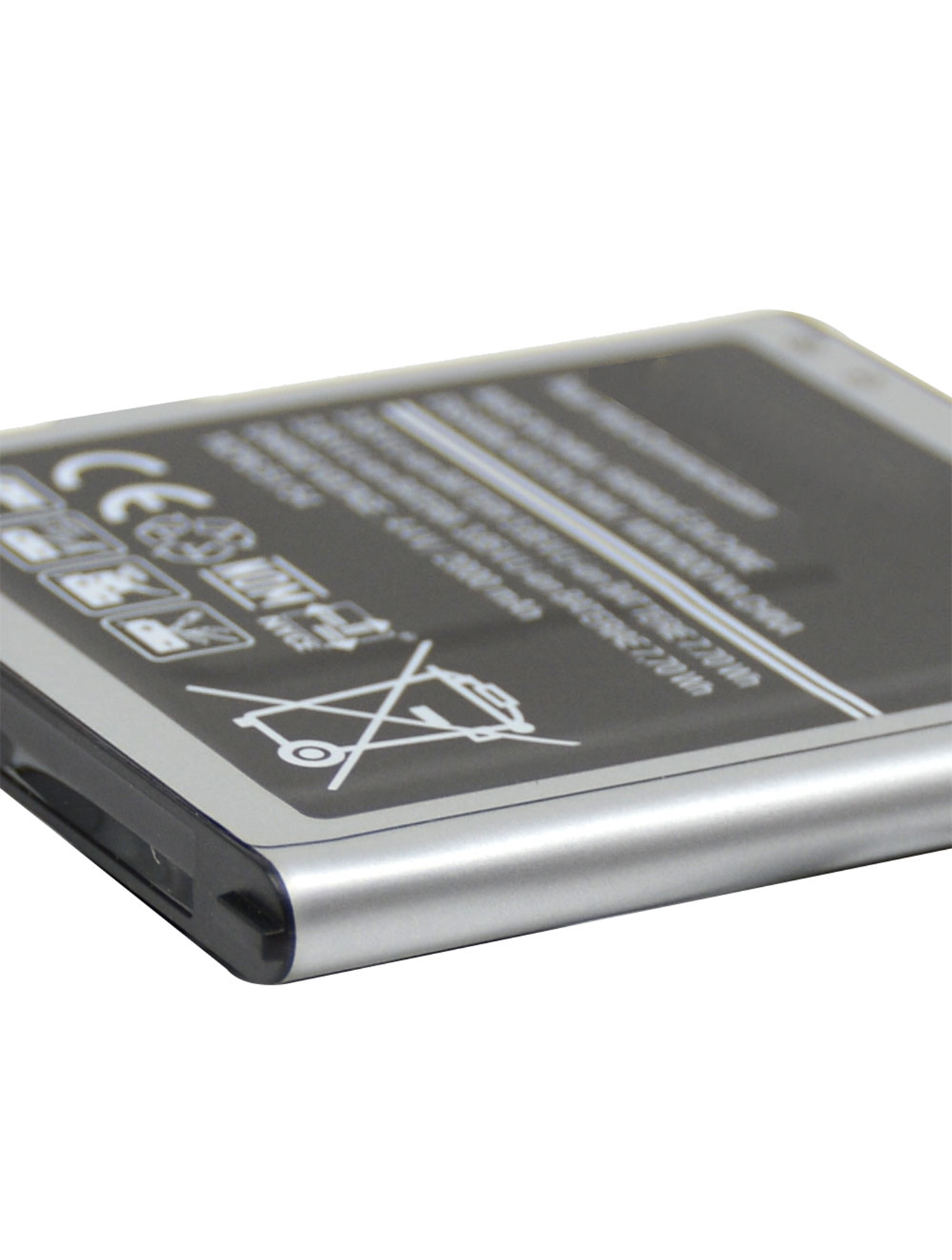 Samsung J2 Battery – 2000mAh Replacement