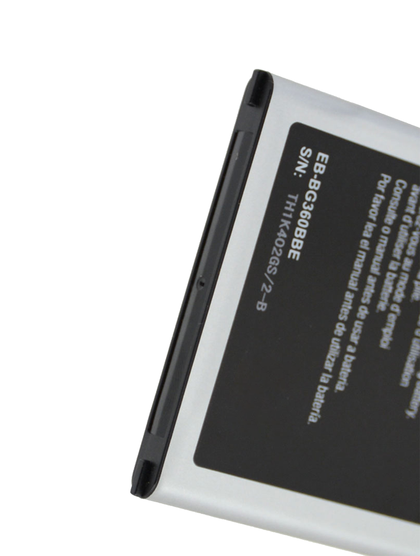 Samsung J2 Battery – 2000mAh Replacement