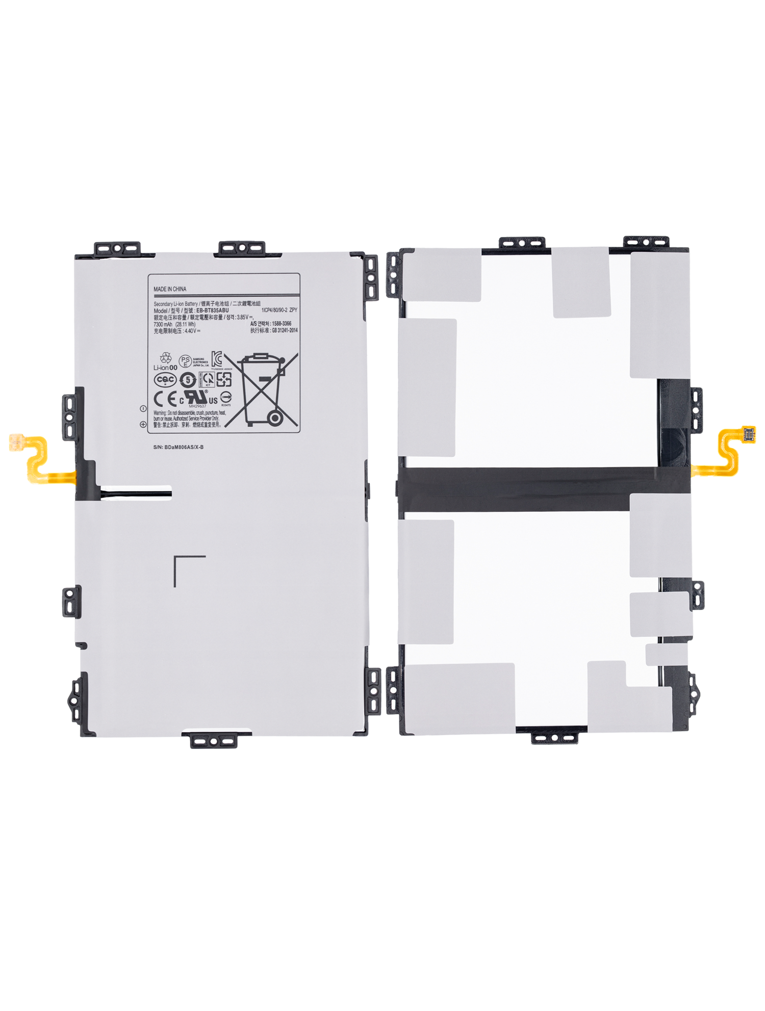 Replacement Battery Compatible For Samsung Galaxy Tab S4 (T830 / T835) (2018) (EB-BT835ABU)