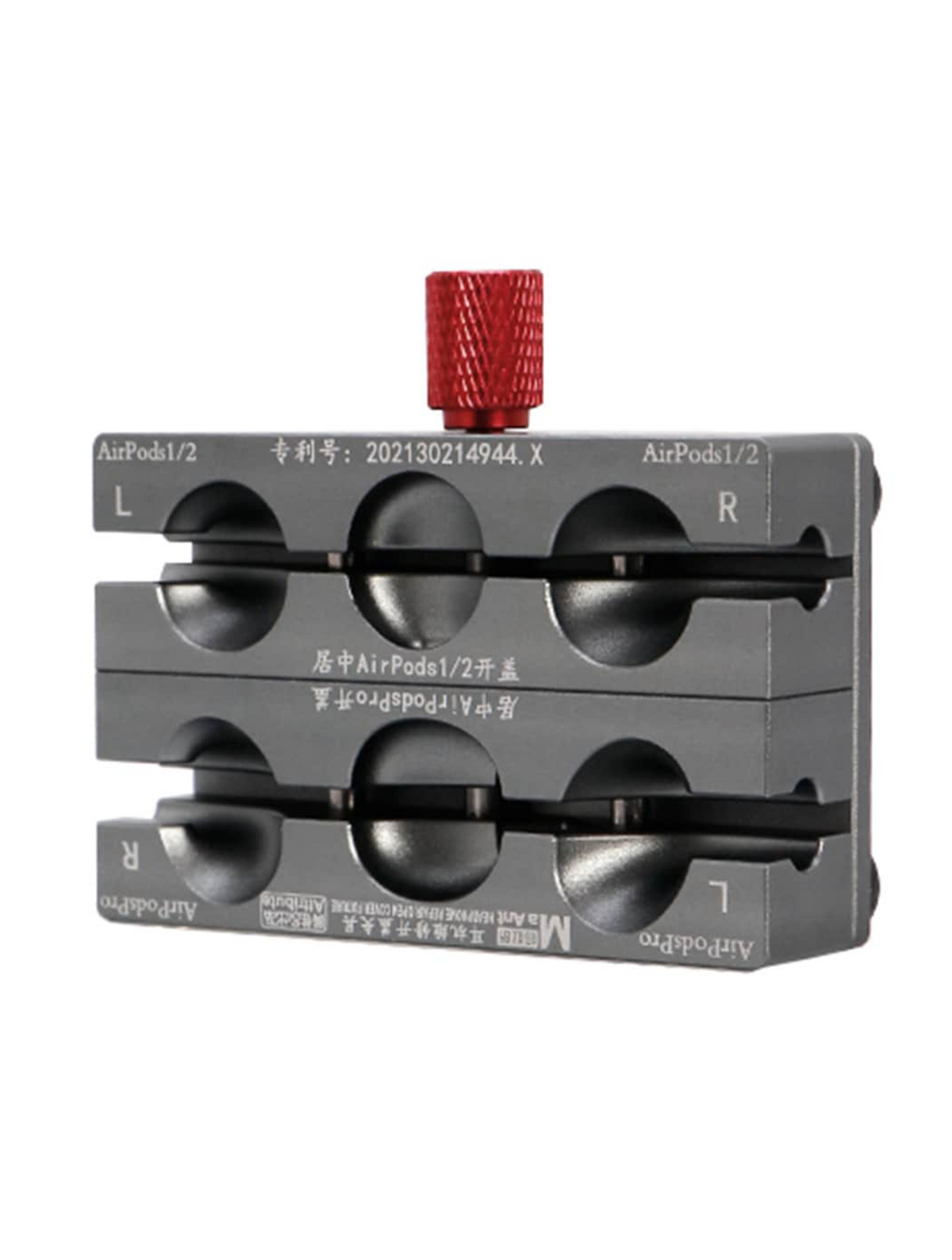 Precision Earphone Repair Holder Tool For AirPods 1st / 2nd / 3rd Gen (MaAnt)