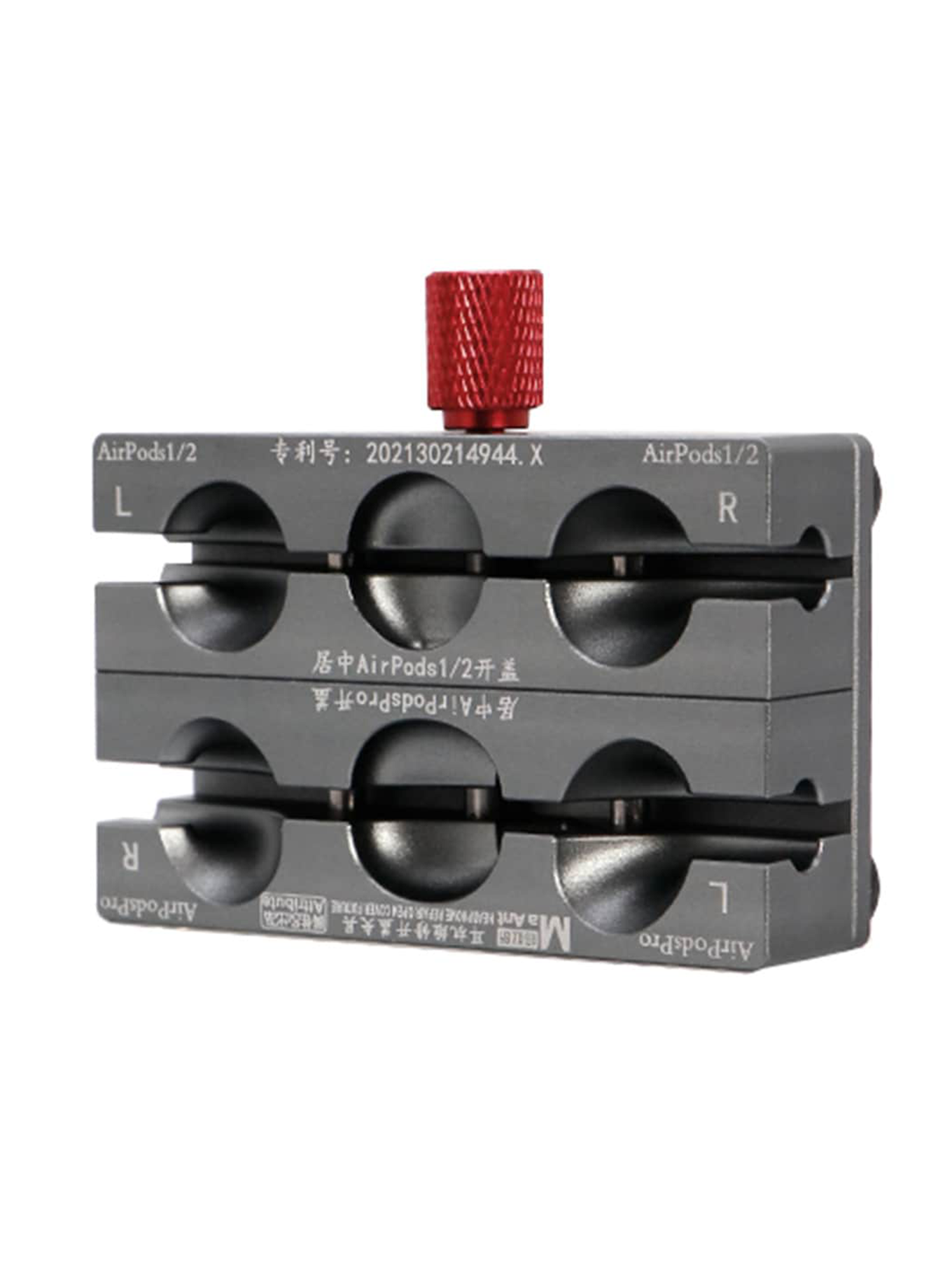 Precision Earphone Repair Holder Tool For AirPods 1st / 2nd / 3rd Gen (MaAnt)