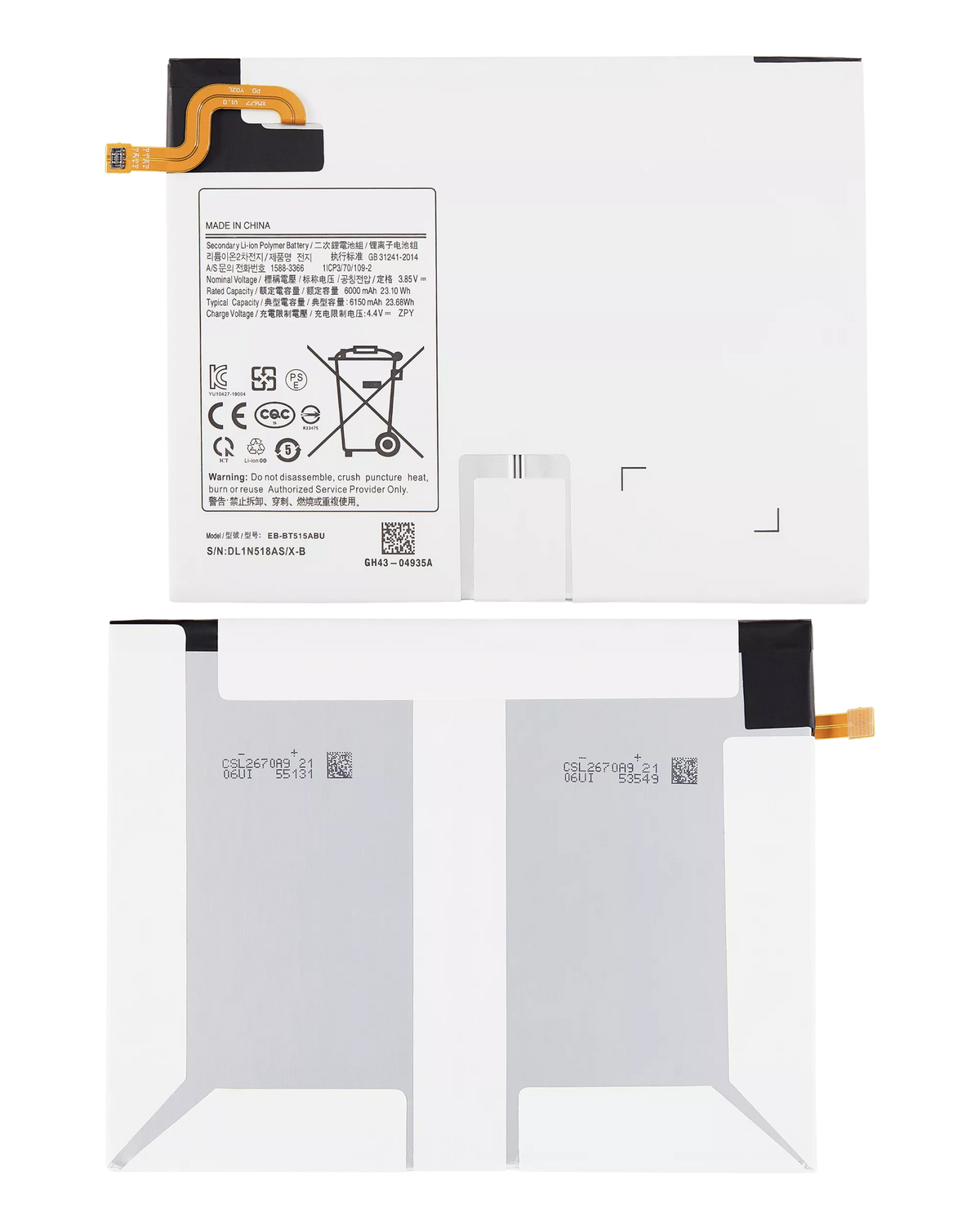 Replacement Battery Compatible For Samsung Galaxy Tab A 10.1" (T510 / T515 / T517) (EB-BT515ABU)