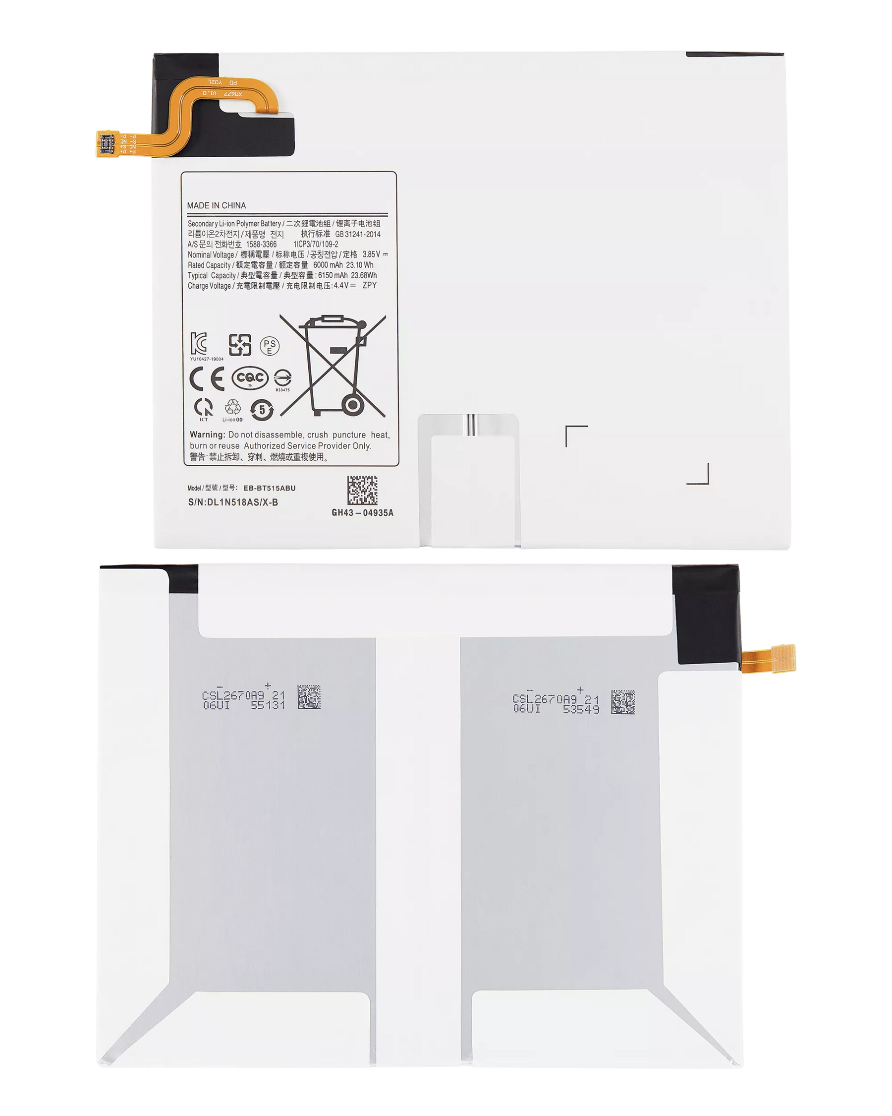 Replacement Battery Compatible For Samsung Galaxy Tab A 10.1" (T510 / T515 / T517) (EB-BT515ABU)