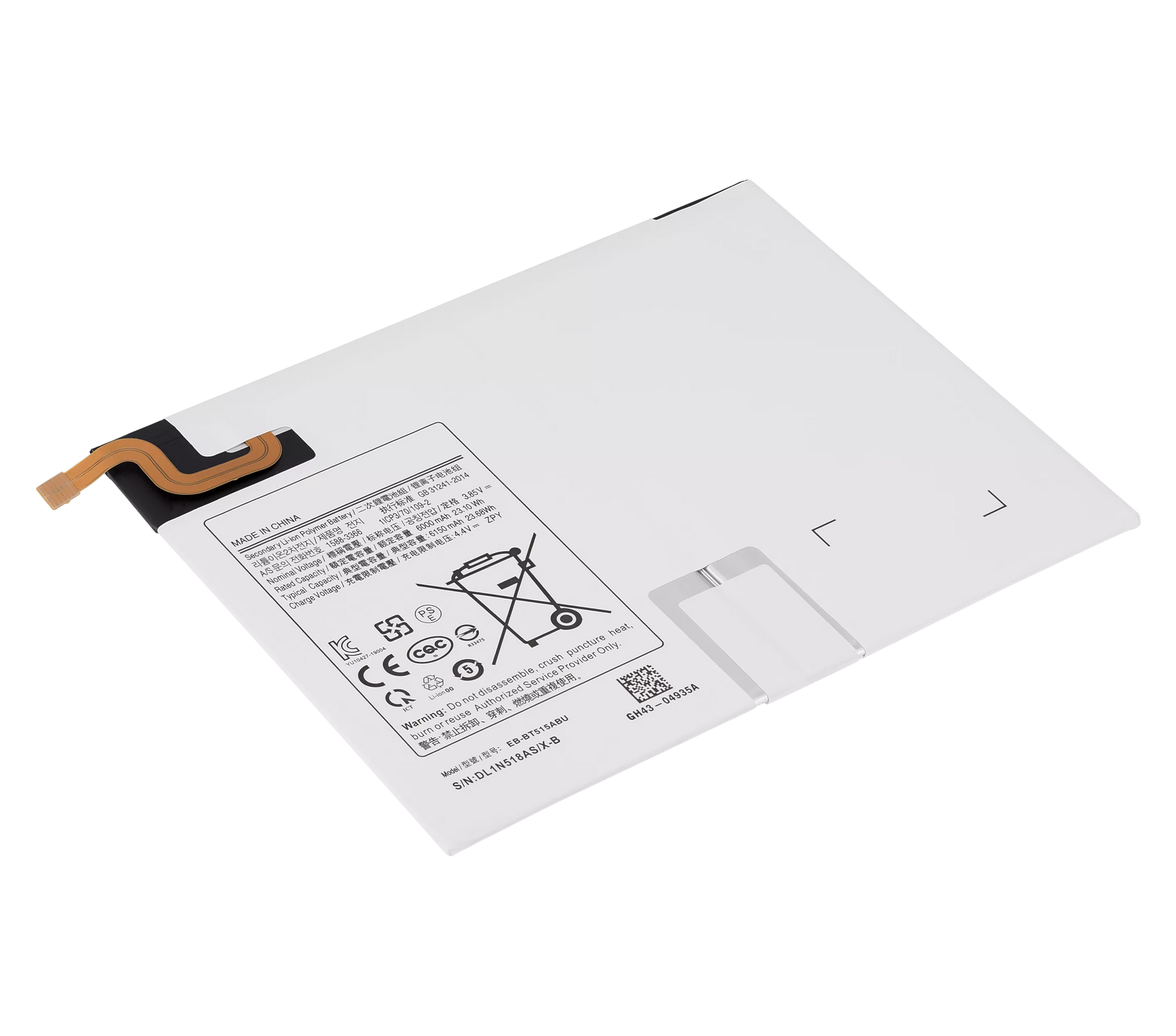 Replacement Battery Compatible For Samsung Galaxy Tab A 10.1" (T510 / T515 / T517) (EB-BT515ABU)