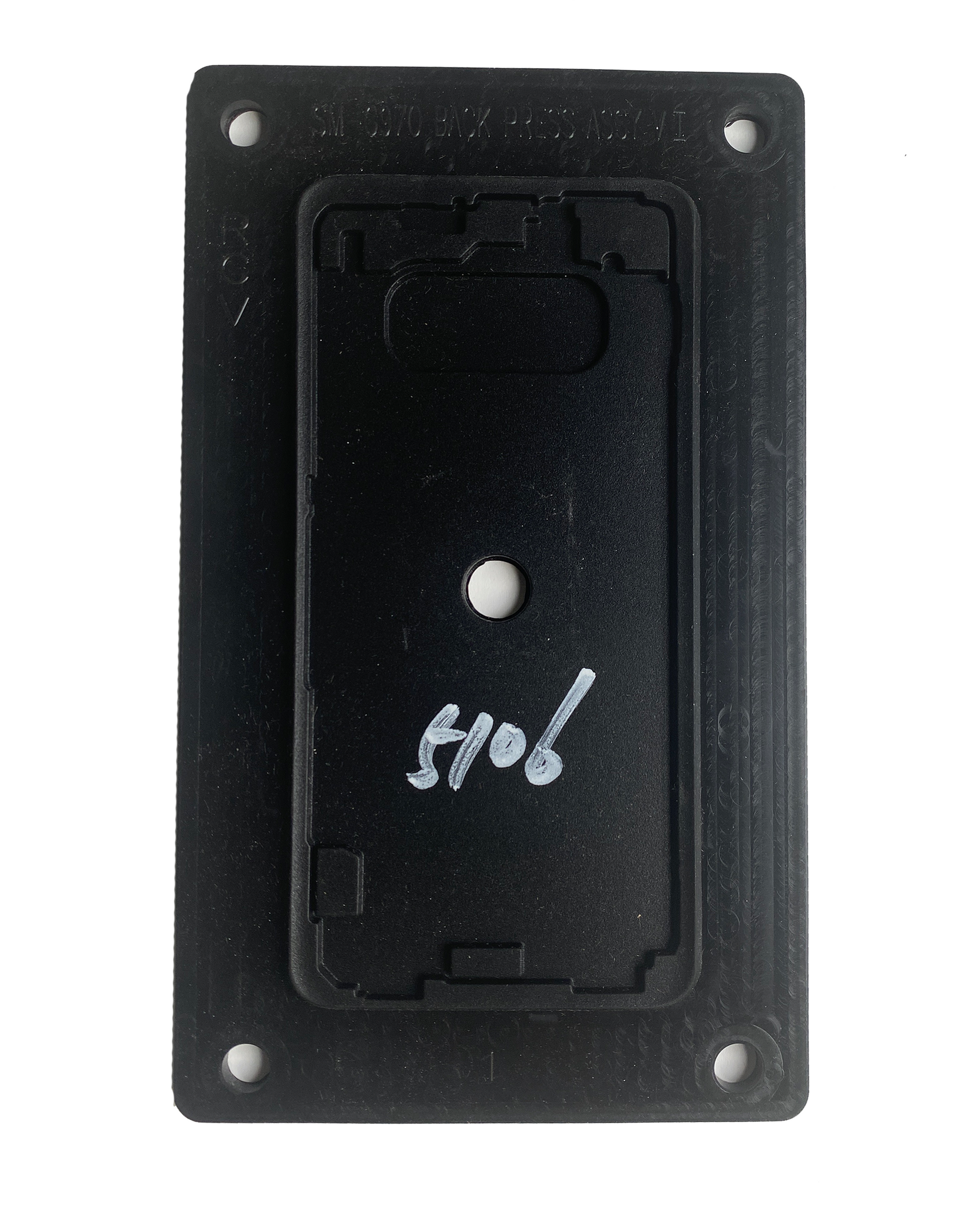 Press Mould  Replacement (Back & Display Cover) For Samsung Galaxy S10E (Compatible For Samsung Press Jig V1.1)