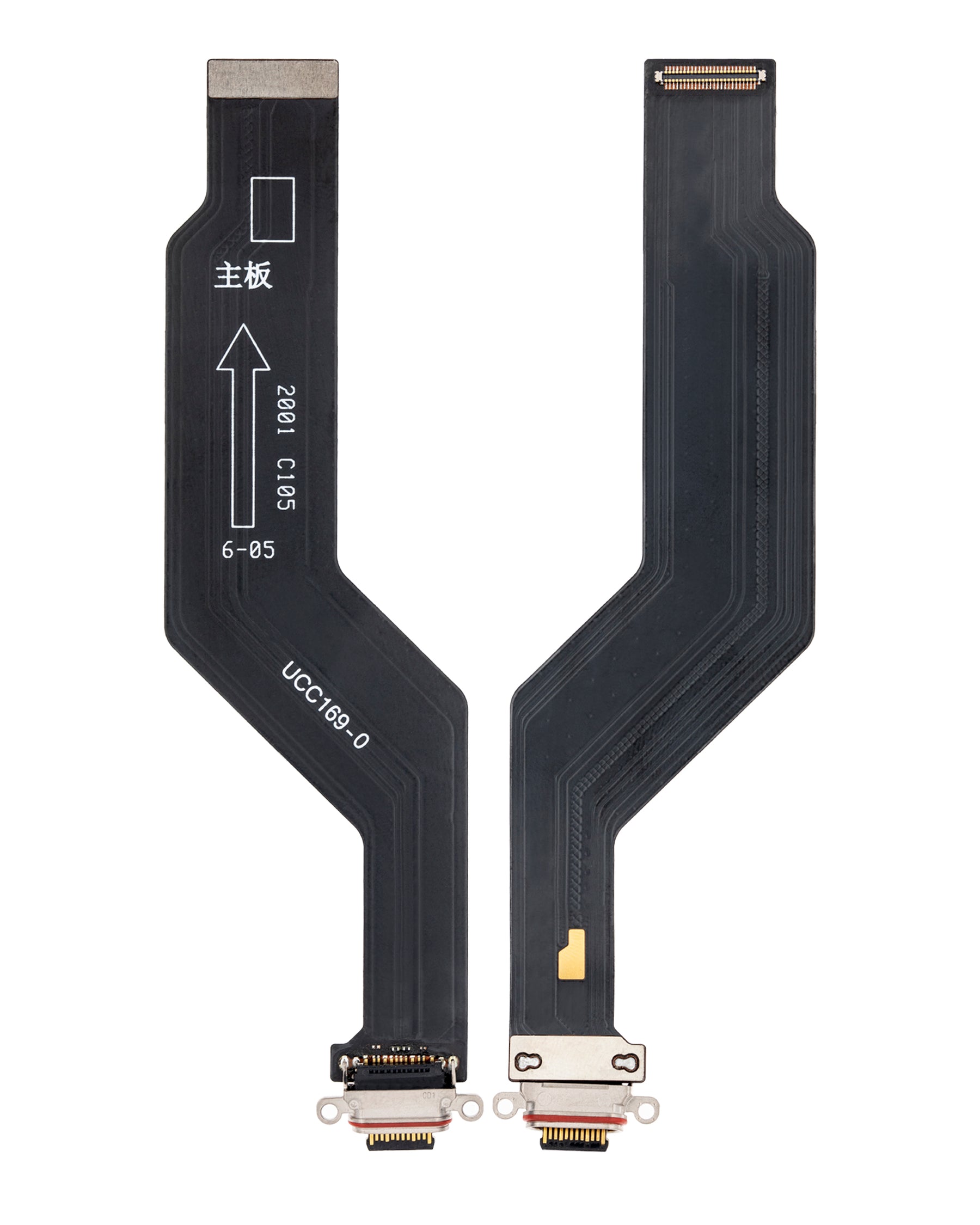 Replacement Charging Port Flex Cable Compatible For OnePlus 8