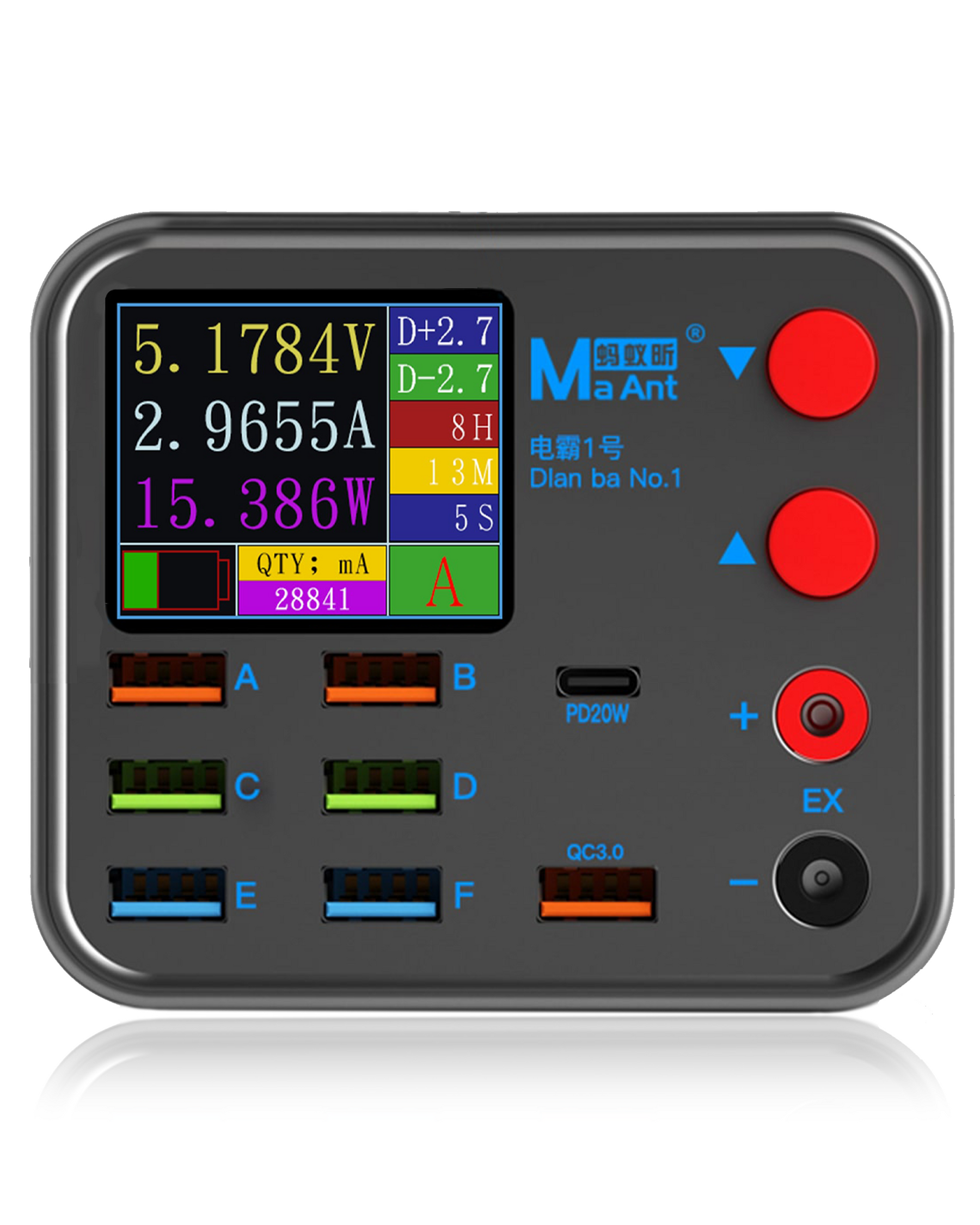 Dianba No.1 22W 8-Port Charger with Wireless Charger and Power Supply Built In (MaAnt)