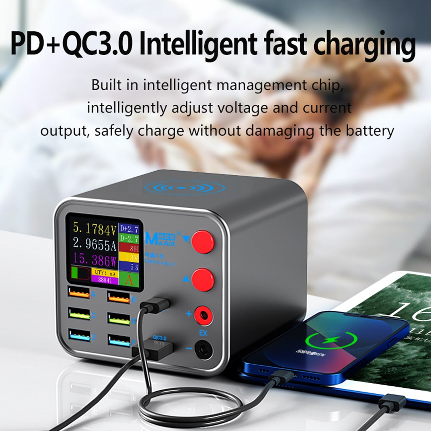 Dianba No.1 22W 8-Port Charger with Wireless Charger and Power Supply Built In (MaAnt)