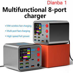 Dianba No.1 22W 8-Port Charger with Wireless Charger and Power Supply Built In (MaAnt)