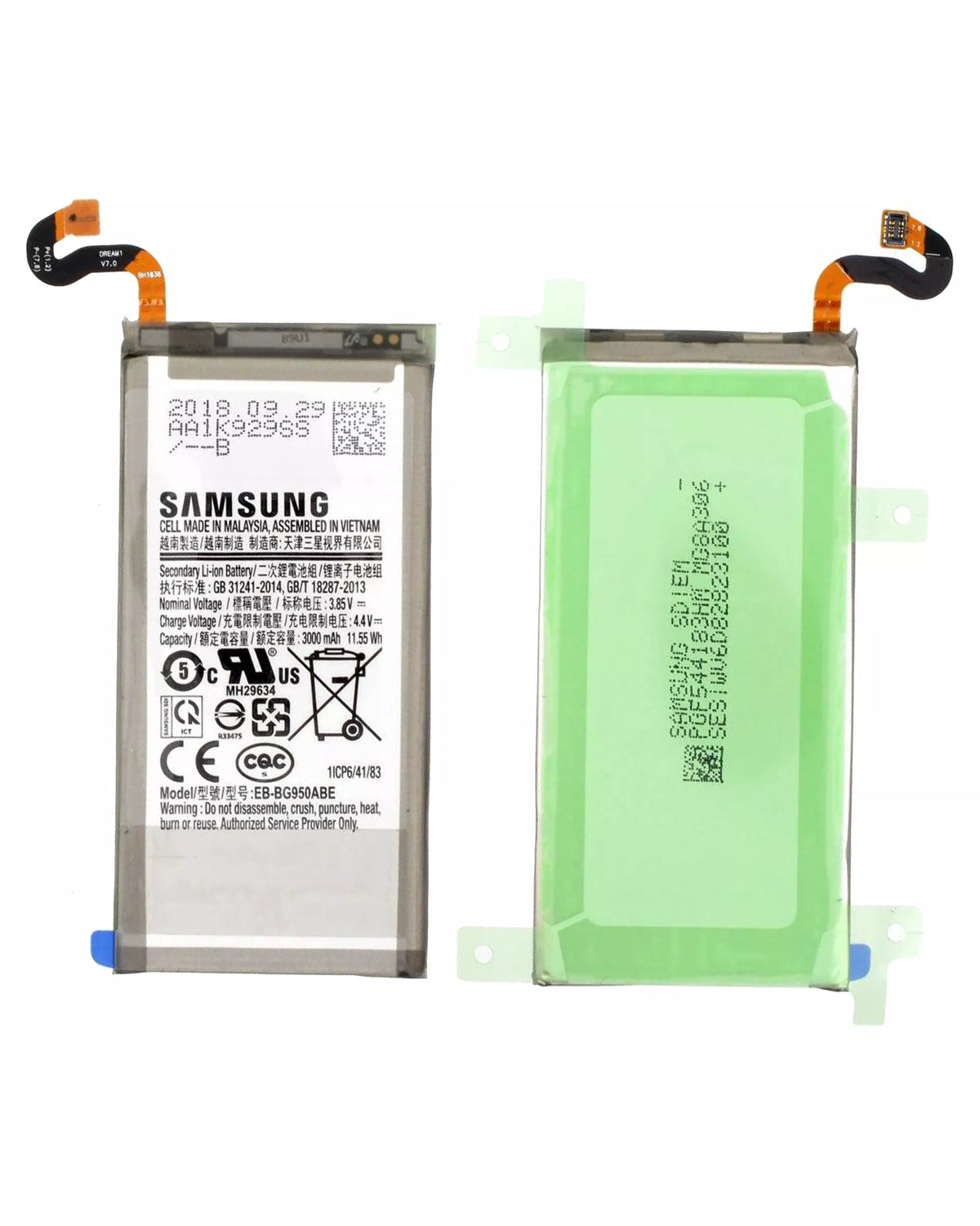 Samsung Galaxy S8 Battery 3000mAh (EB-BG950ABA) (Service Pack)