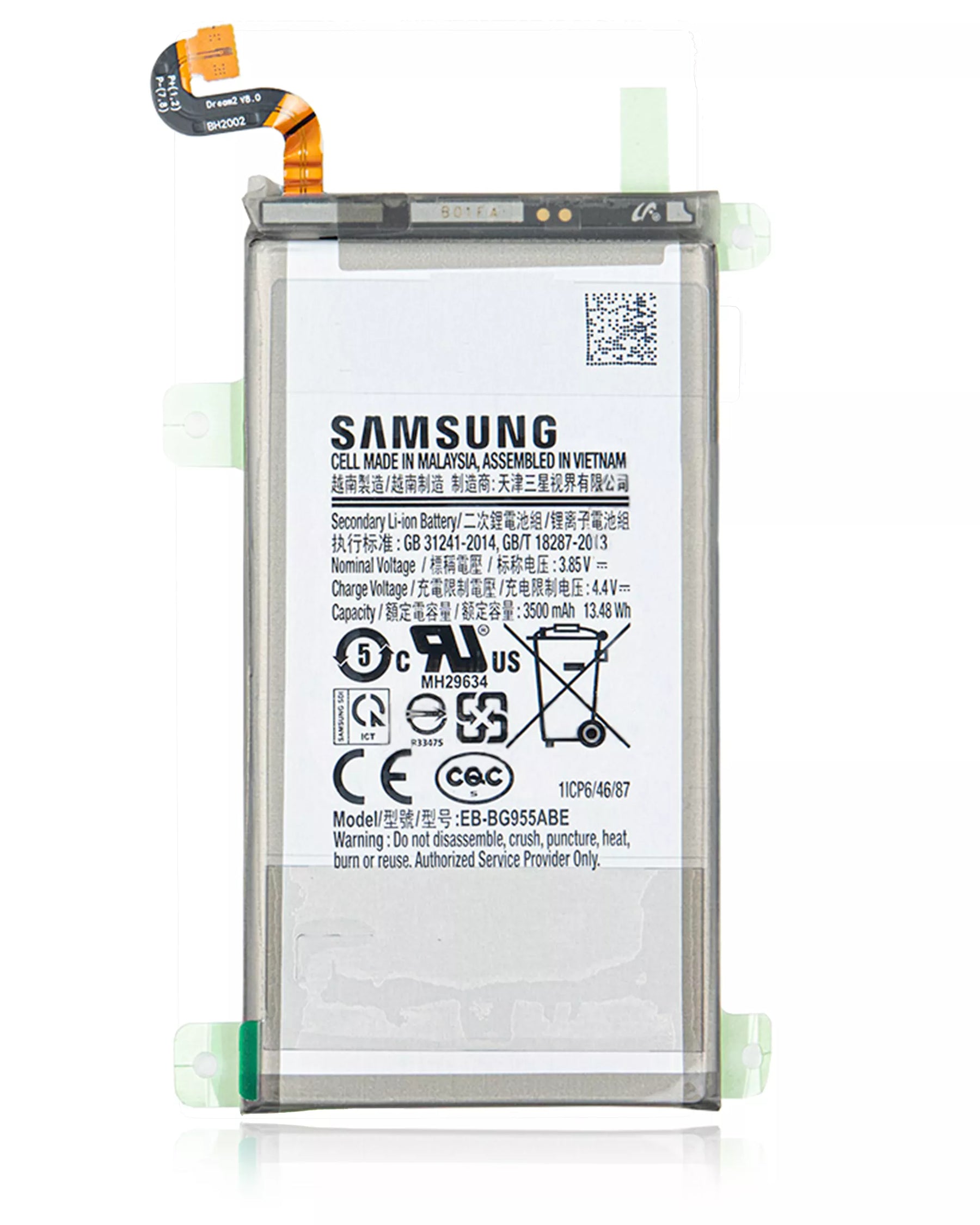 Replacement Battery Compatible For Samsung Galaxy S8 Plus (Service Pack)