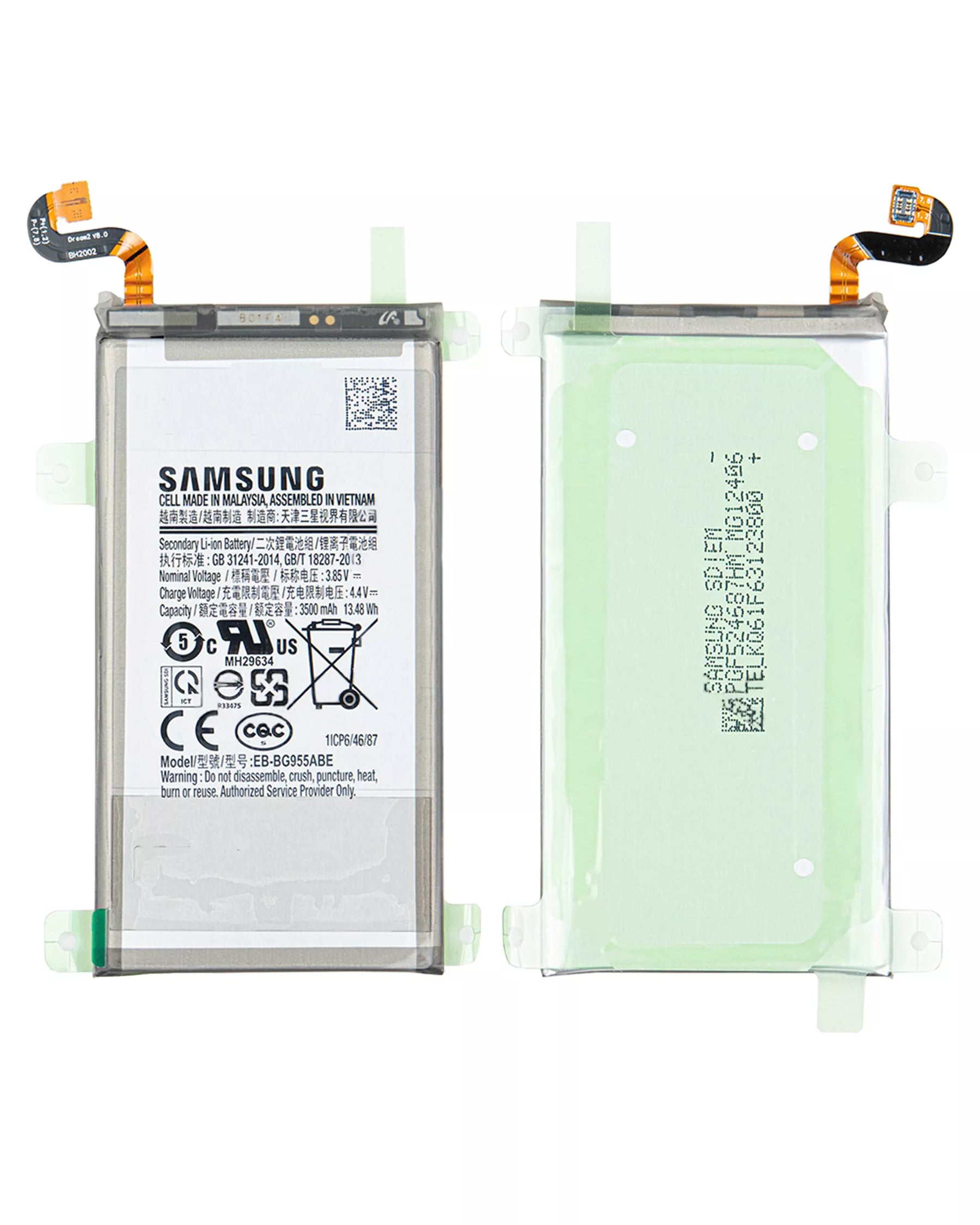 Replacement Battery Compatible For Samsung Galaxy S8 Plus (Service Pack)