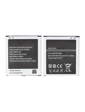 Replacement Battery Compatible For Samsung Galaxy S4 (B600BE)
