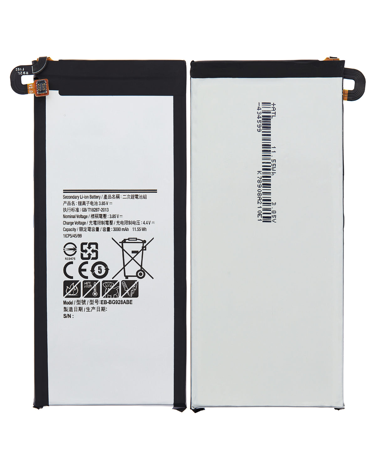 Replacement Battery Compatible For Samsung Galaxy S6 Edge Plus