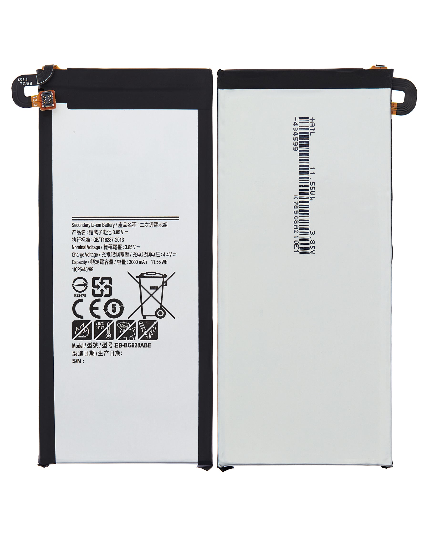 Replacement Battery Compatible For Samsung Galaxy S6 Edge Plus