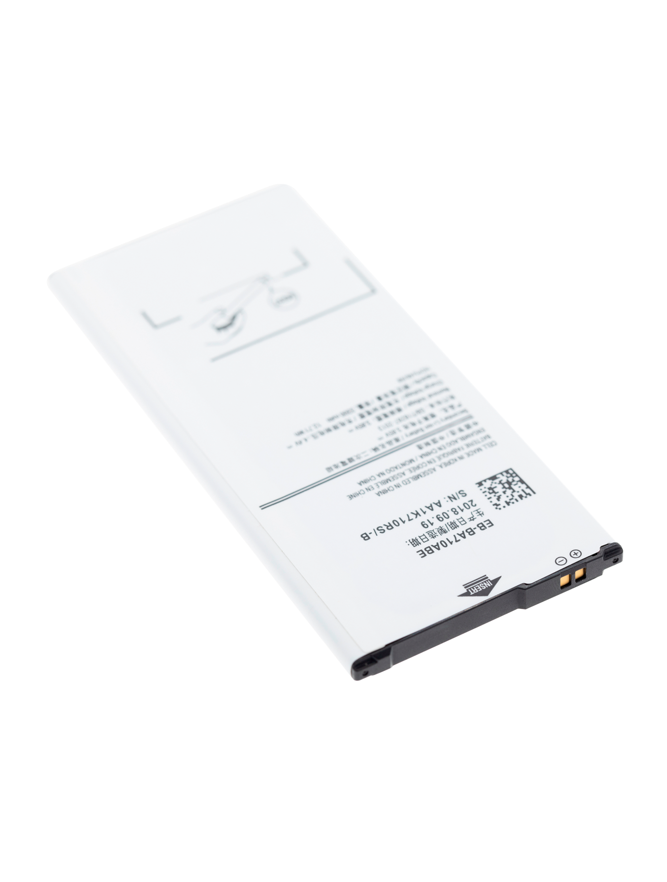 Replacement Battery Compatible For Samsung Galaxy A7 (A710 / 2016)