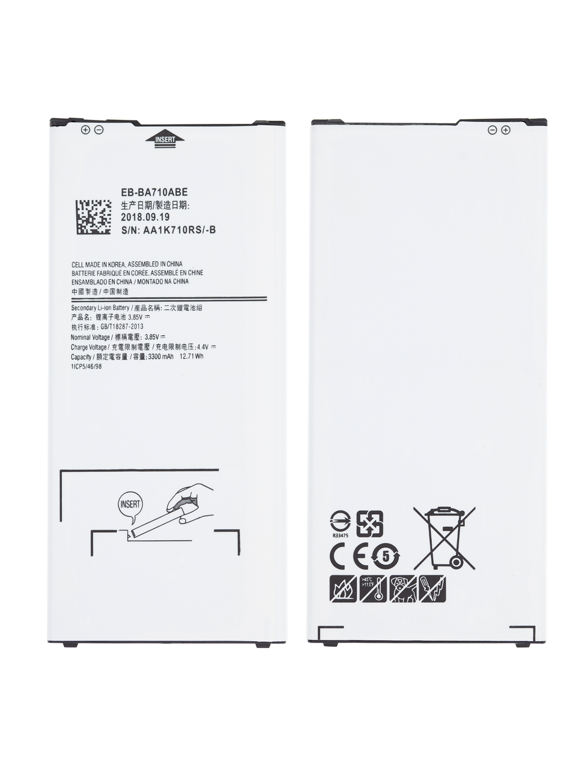 Replacement Battery Compatible For Samsung Galaxy A7 (A710 / 2016)