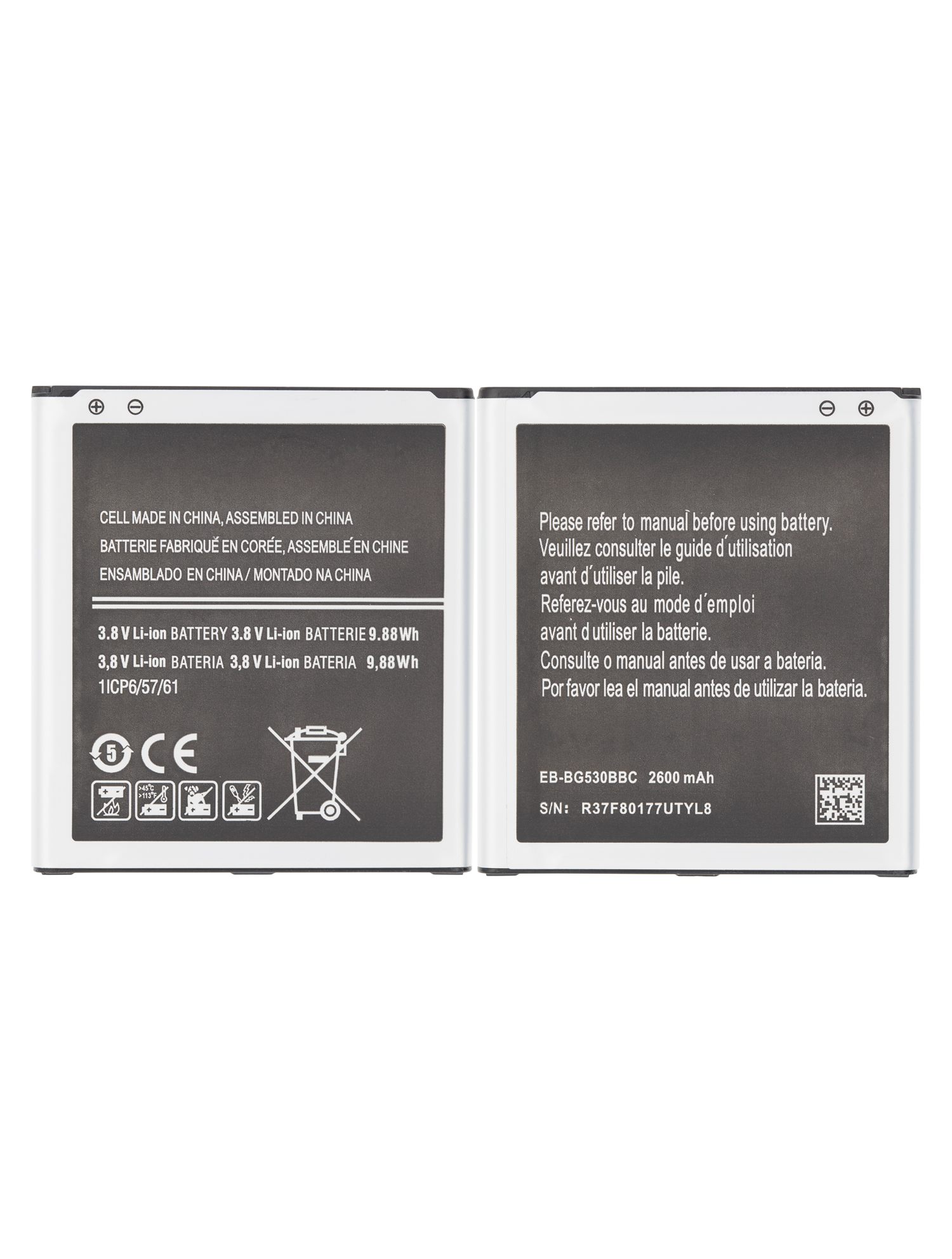 Samsung Galaxy J2 Pro Battery 2600mAh (EB-BG530BBC/E/U/Z)