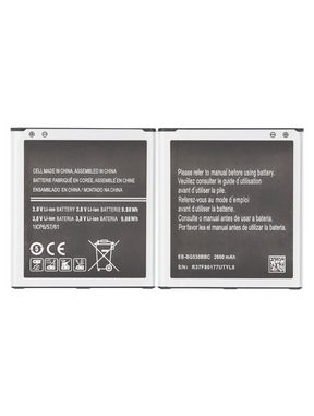 Samsung Galaxy J2 Pro Battery 2600mAh (EB-BG530BBC/E/U/Z)