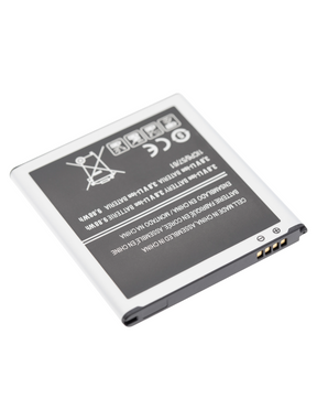 Samsung Galaxy J2 Pro Battery 2600mAh (EB-BG530BBC/E/U/Z)