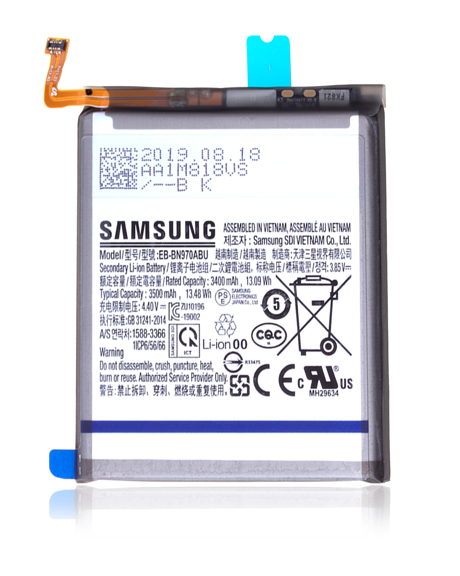 Replacement Battery Compatible For Samsung Galaxy Note 10 (Service Pack)