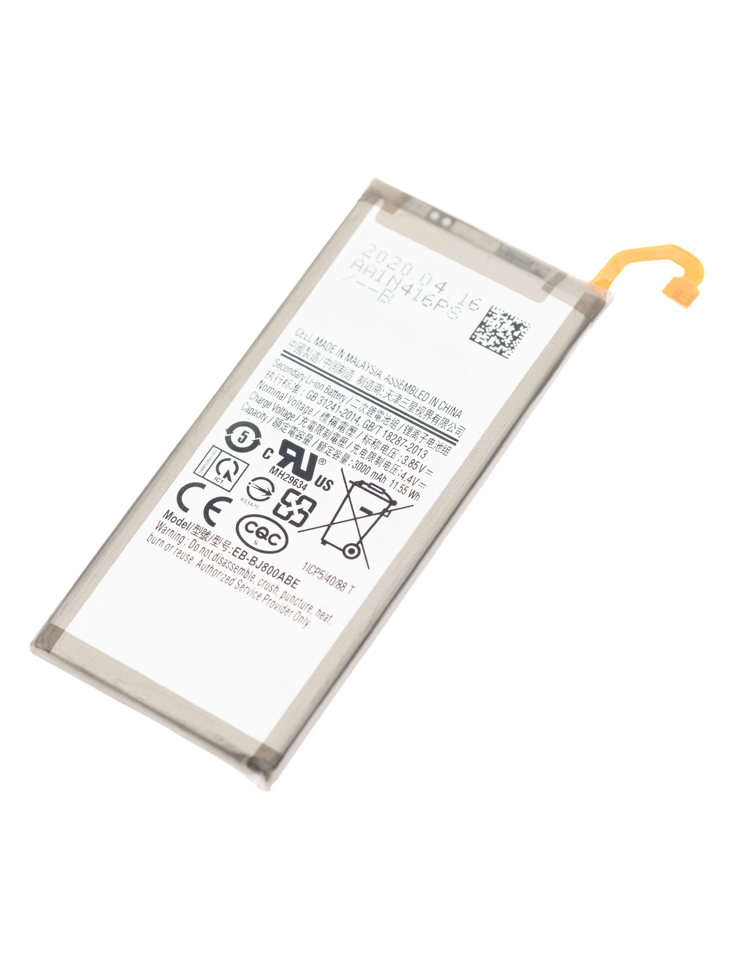 Replacement Battery Compatible For Samsung Galaxy A6 (A600 / 2018) / J8 (J800 / 2018) / J6 (J600 / 2018)